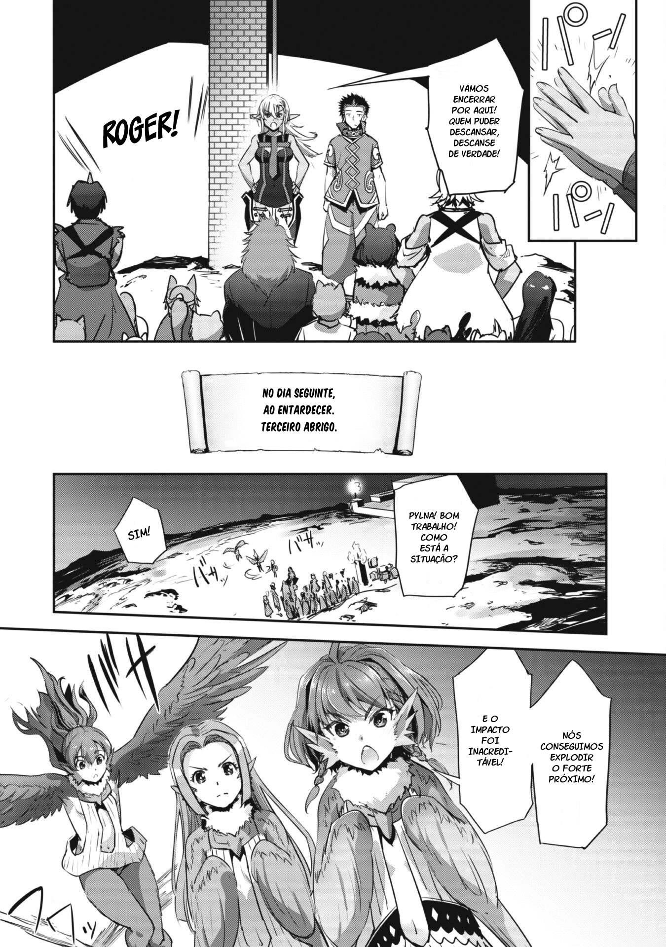 Survival in Another World with My Mistress! Capítulo 33 Página 13
