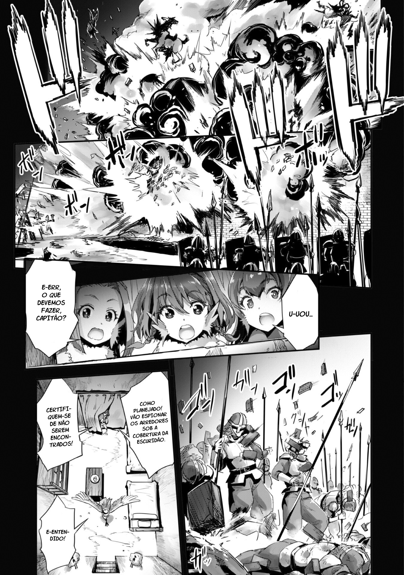 Survival in Another World with My Mistress! Capítulo 33 Página 14