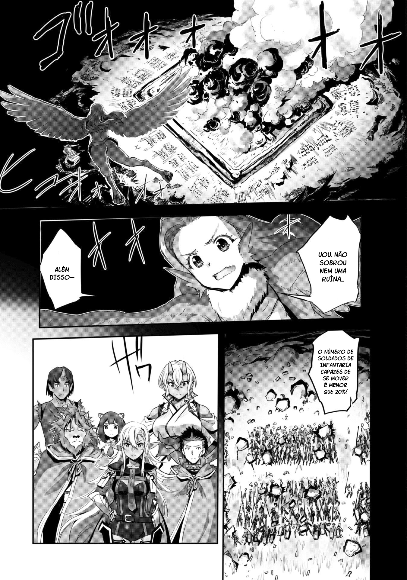 Survival in Another World with My Mistress! Capítulo 33 Página 15
