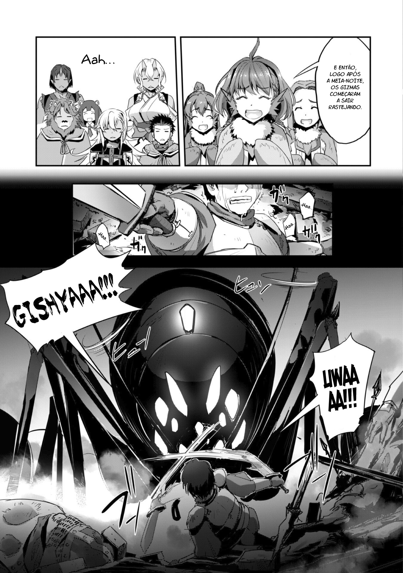 Survival in Another World with My Mistress! Capítulo 33 Página 16
