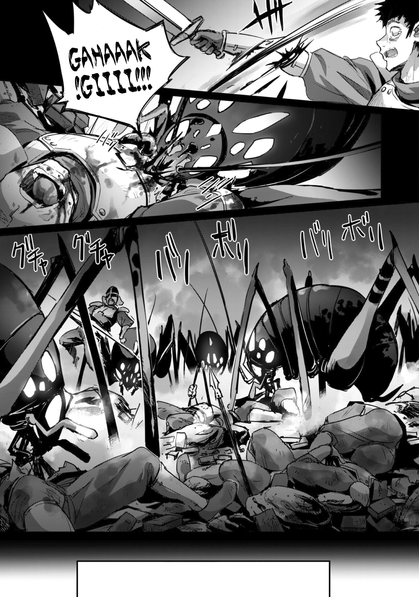 Survival in Another World with My Mistress! Capítulo 33 Página 17