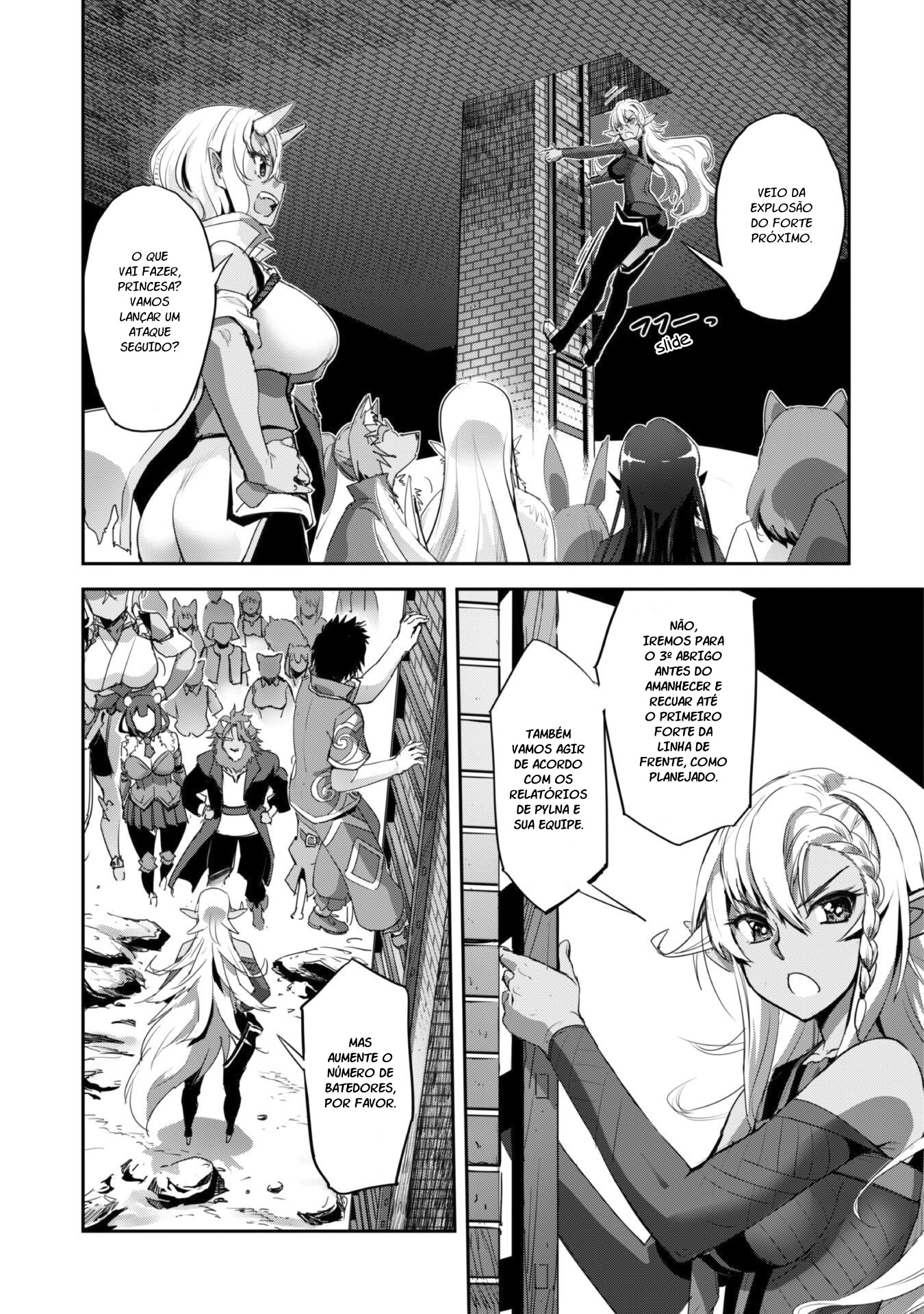 Survival in Another World with My Mistress! Capítulo 33 Página 6
