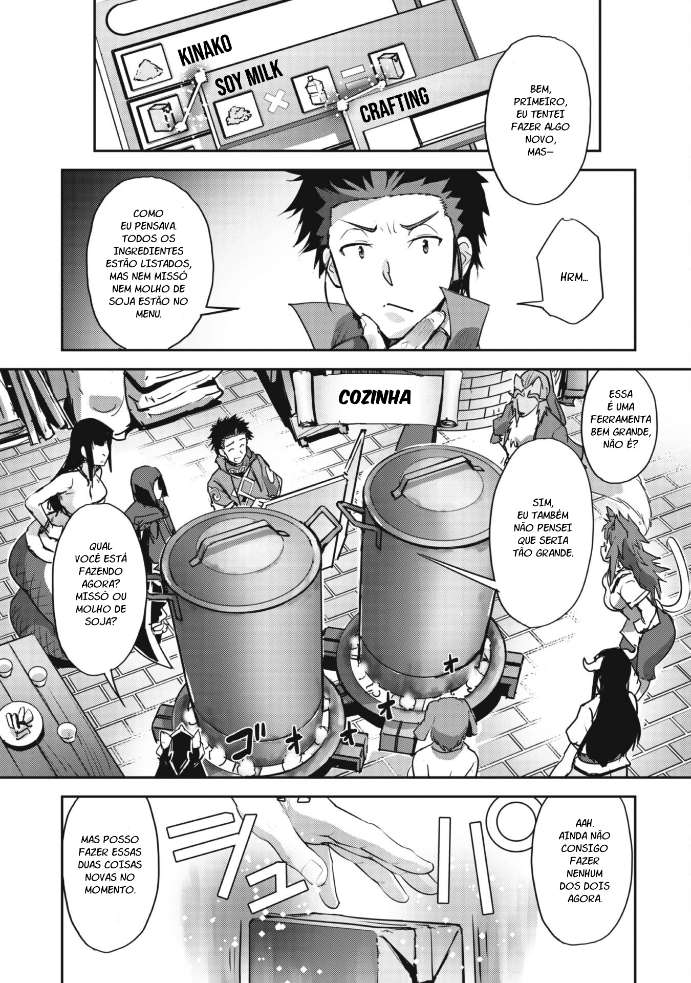 Survival in Another World with My Mistress! Capítulo 34 Página 10