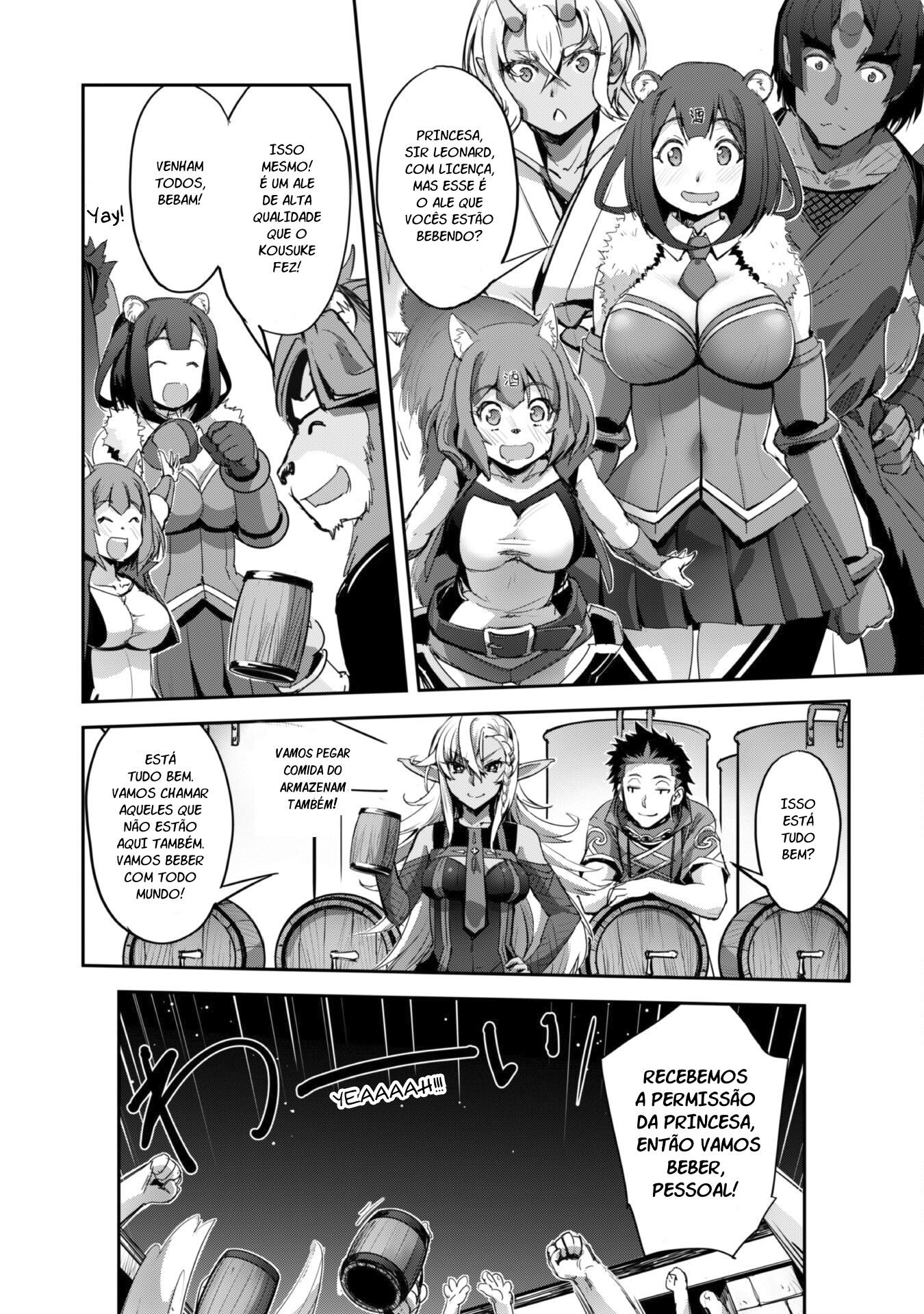 Survival in Another World with My Mistress! Capítulo 34 Página 20