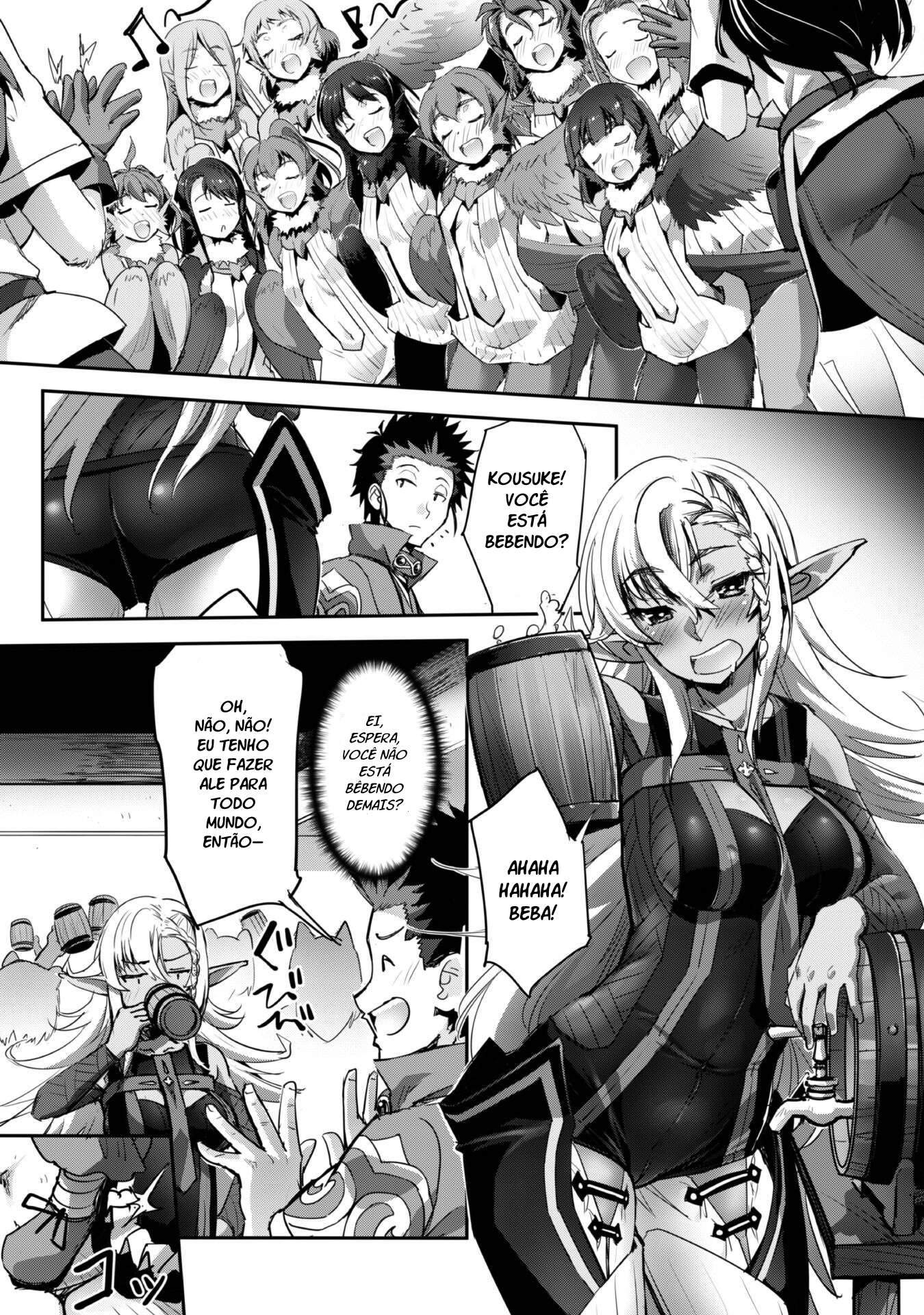 Survival in Another World with My Mistress! Capítulo 34 Página 22