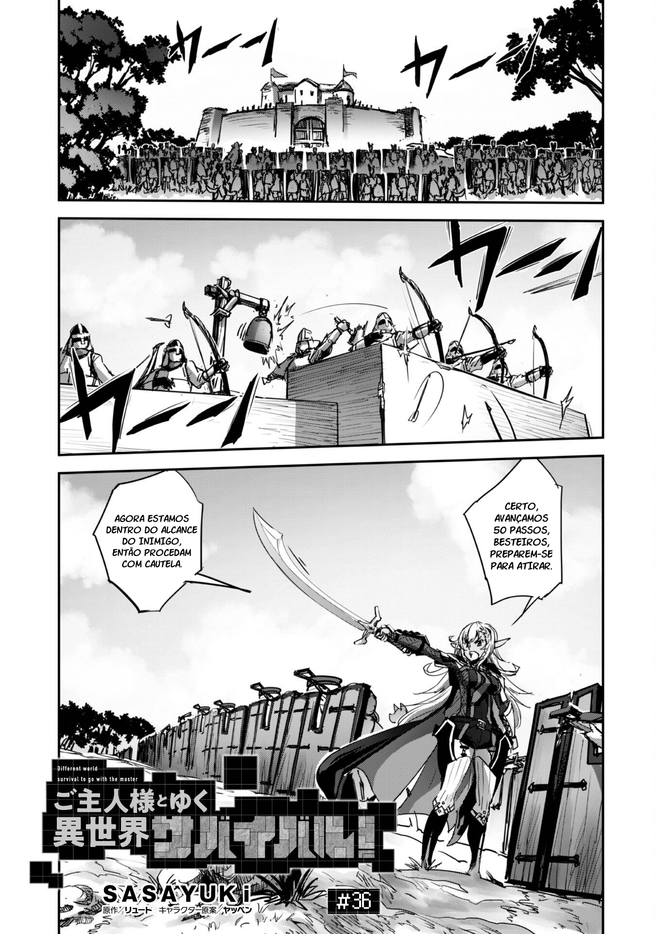 Survival in Another World with My Mistress! Capítulo 36 Página 2