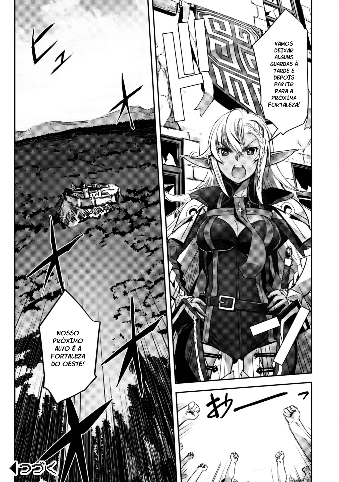 Survival in Another World with My Mistress! Capítulo 36 Página 20