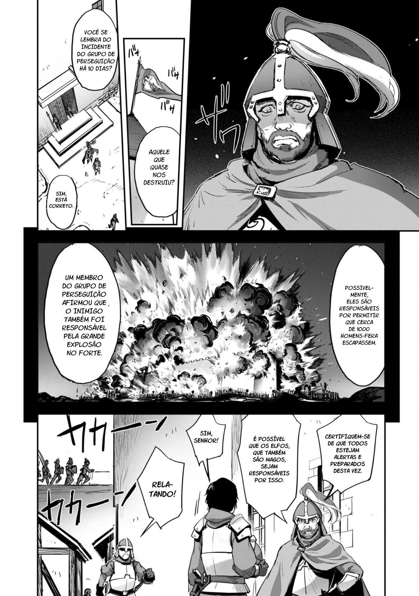 Survival in Another World with My Mistress! Capítulo 36 Página 4