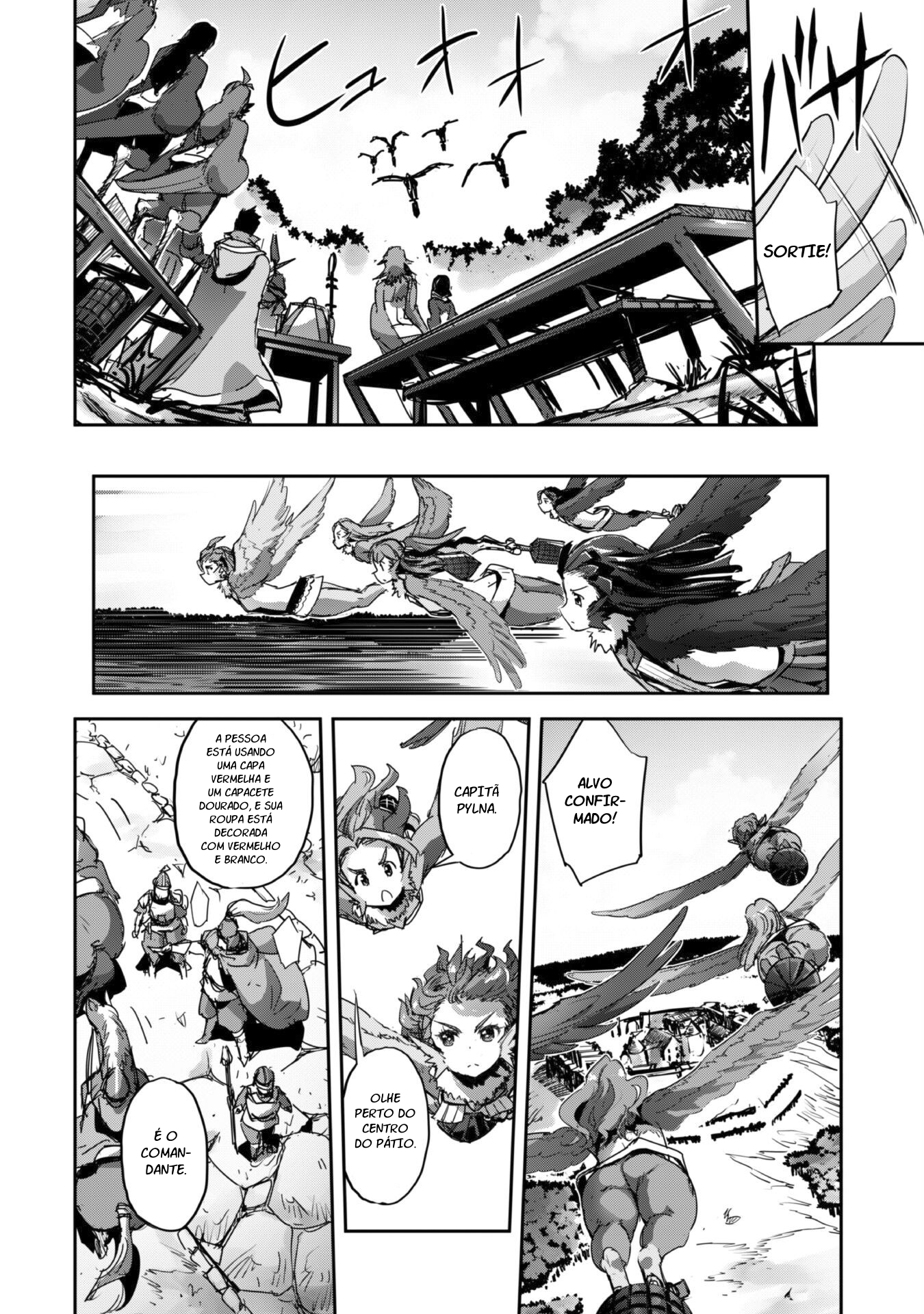 Survival in Another World with My Mistress! Capítulo 36 Página 7