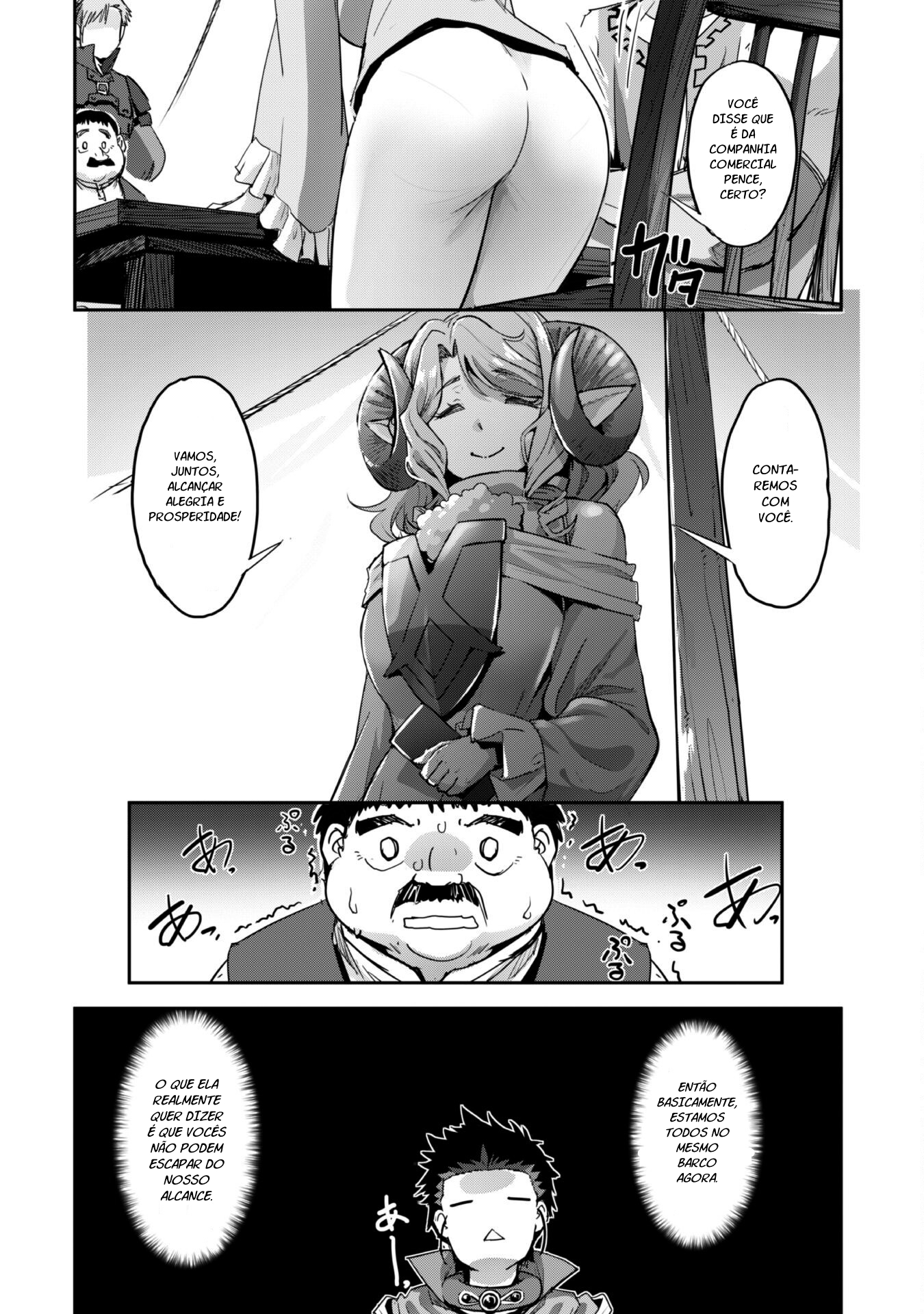Survival in Another World with My Mistress! Capítulo 37 Página 17