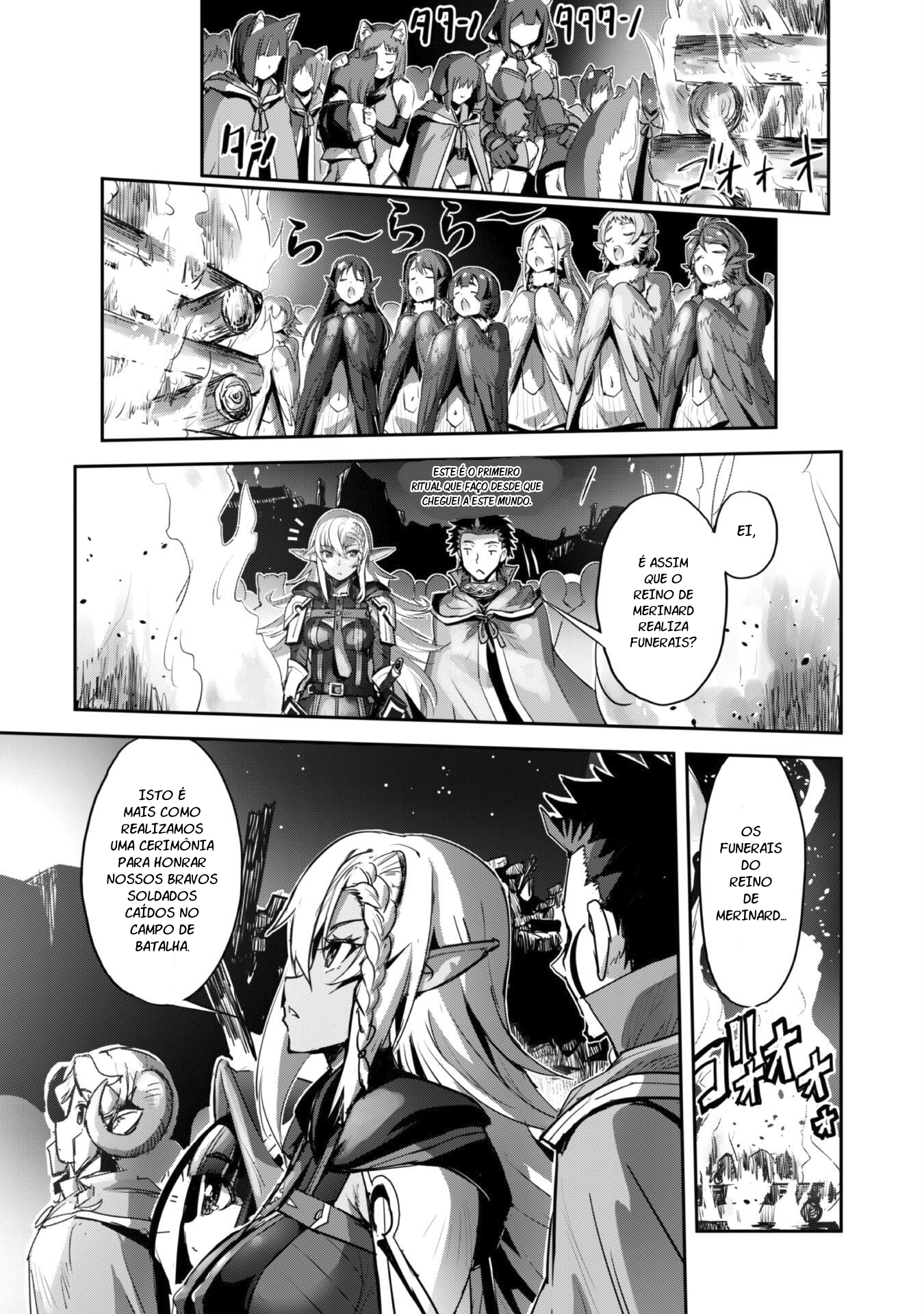 Survival in Another World with My Mistress! Capítulo 37 Página 29