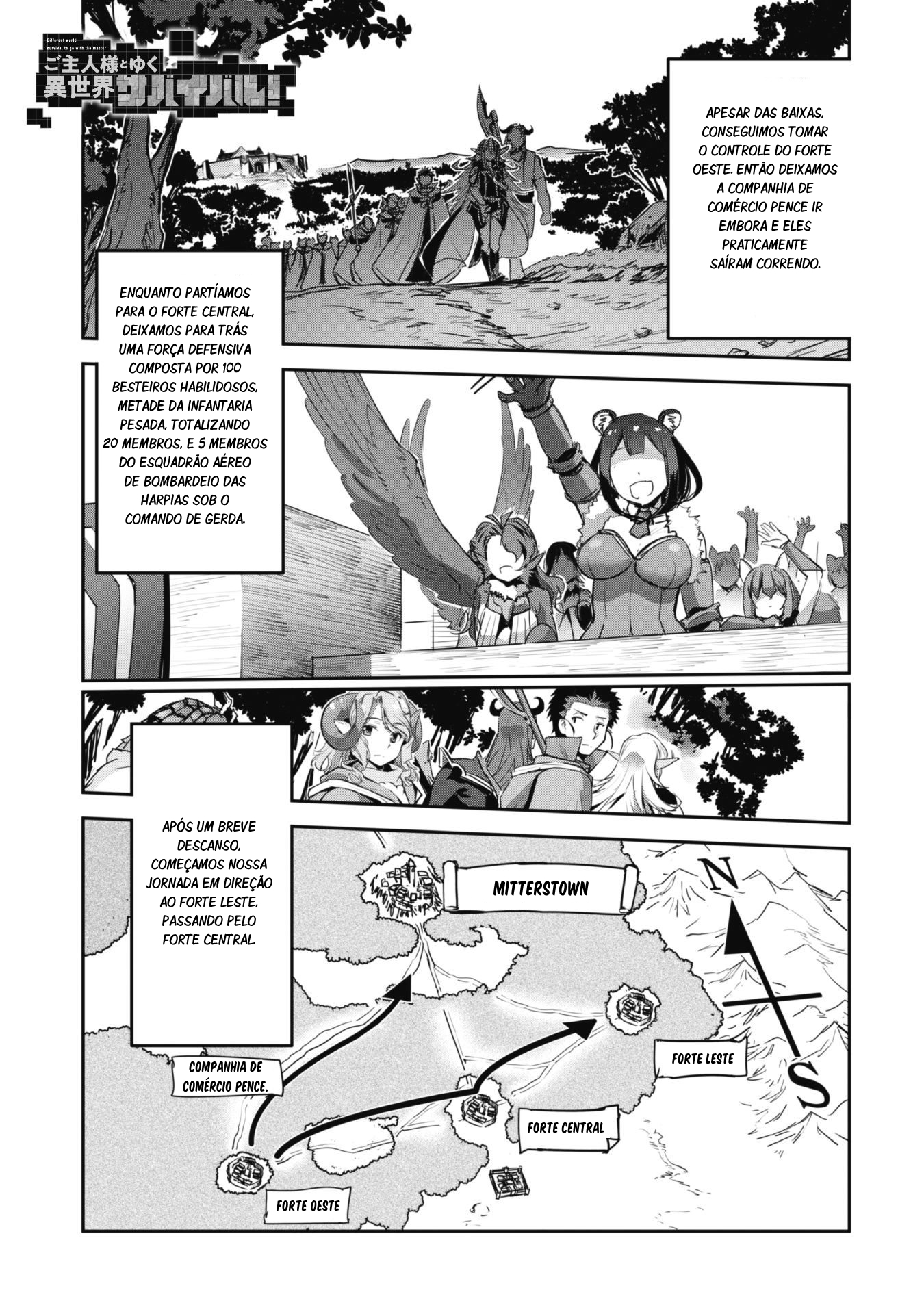 Survival in Another World with My Mistress! Capítulo 38 Página 3