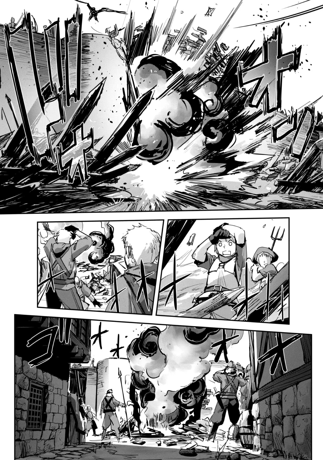 Survival in Another World with My Mistress! Capítulo 39 Página 8