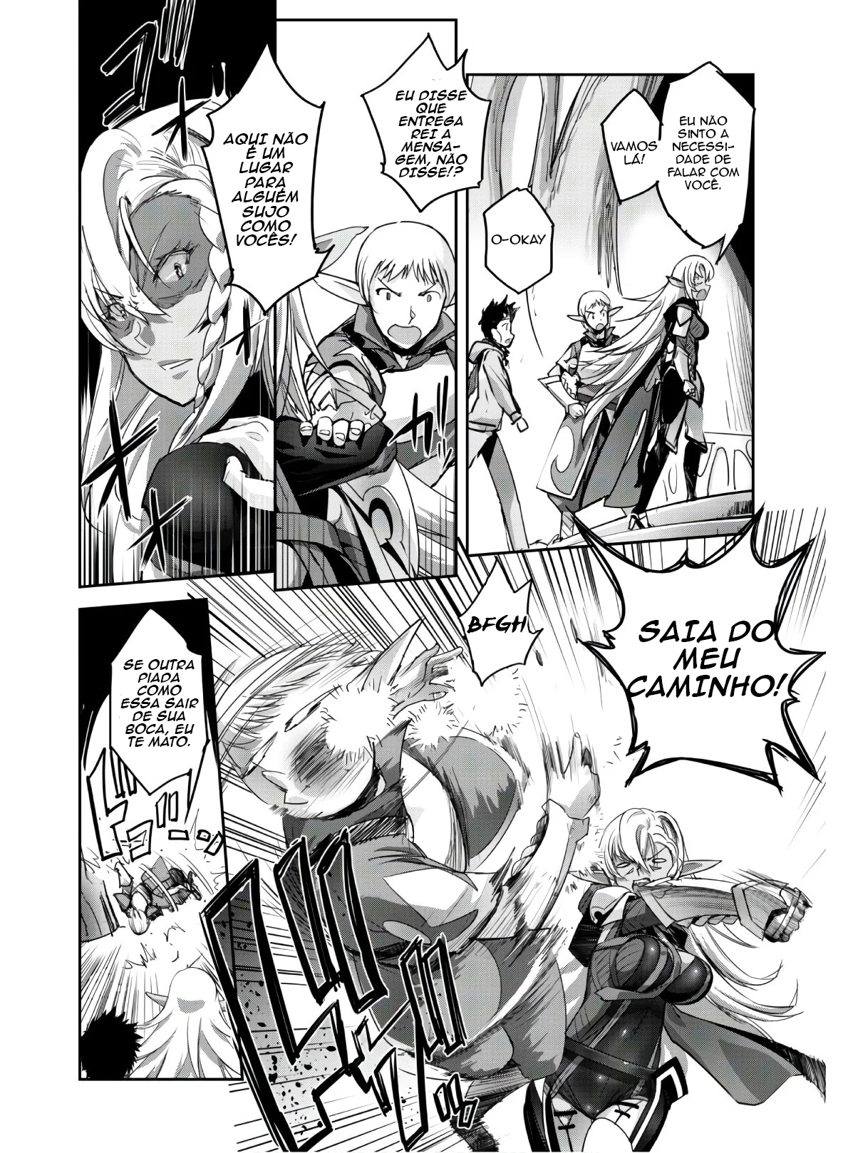 Survival in Another World with My Mistress! Capítulo 4 Página 15
