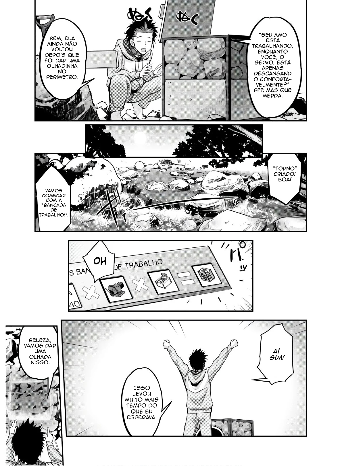 Survival in Another World with My Mistress! Capítulo 4 Página 4