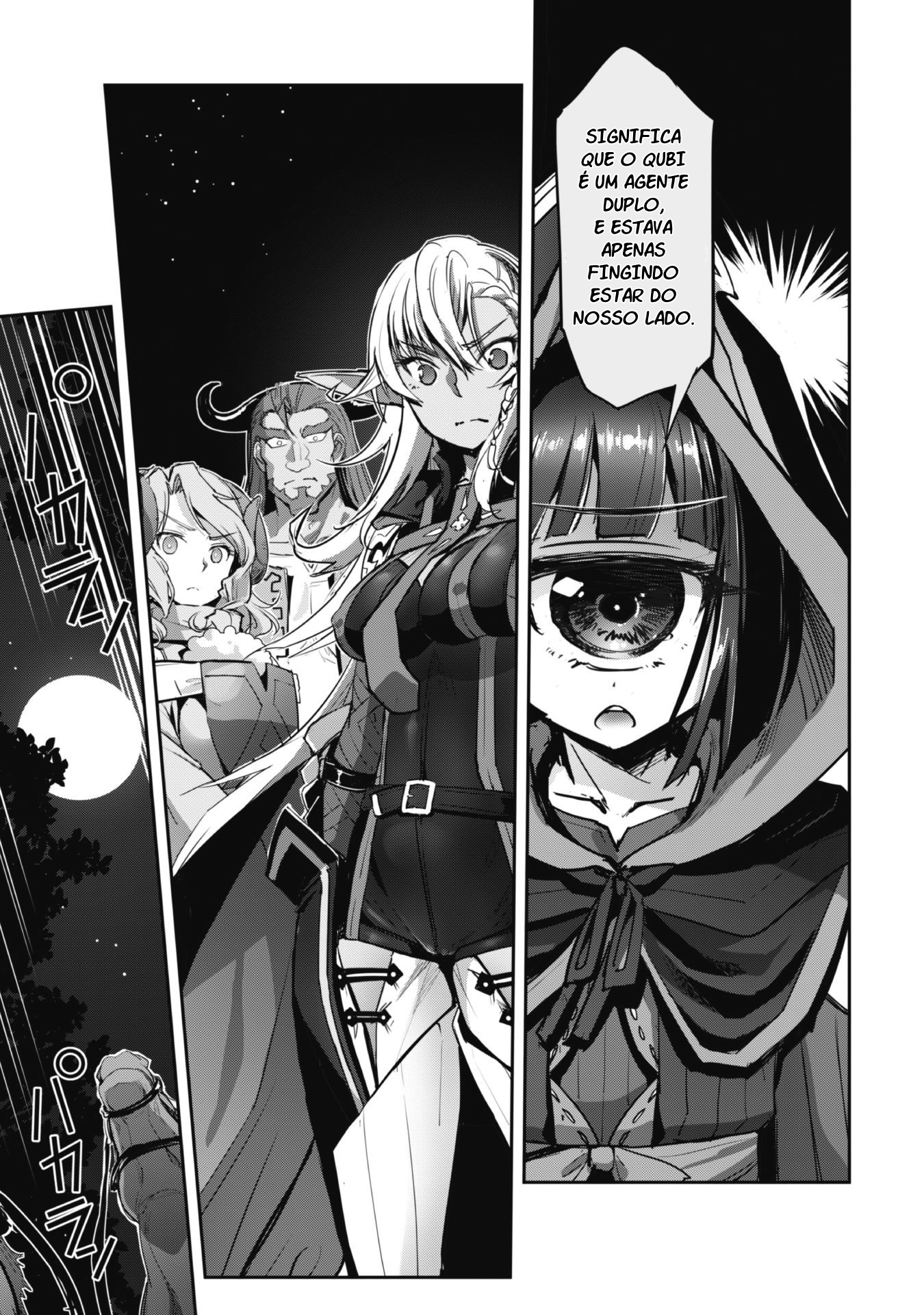 Survival in Another World with My Mistress! Capítulo 41 Página 23