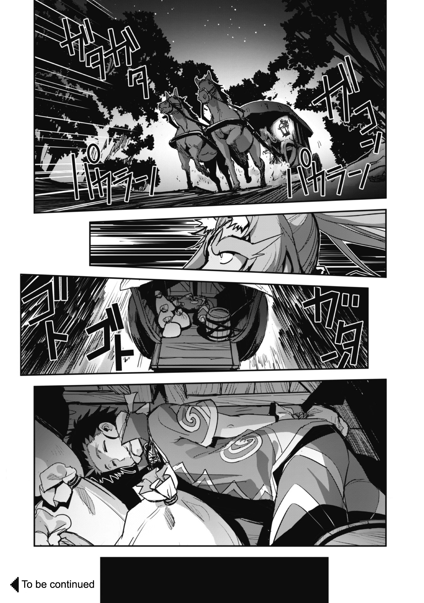 Survival in Another World with My Mistress! Capítulo 41 Página 24