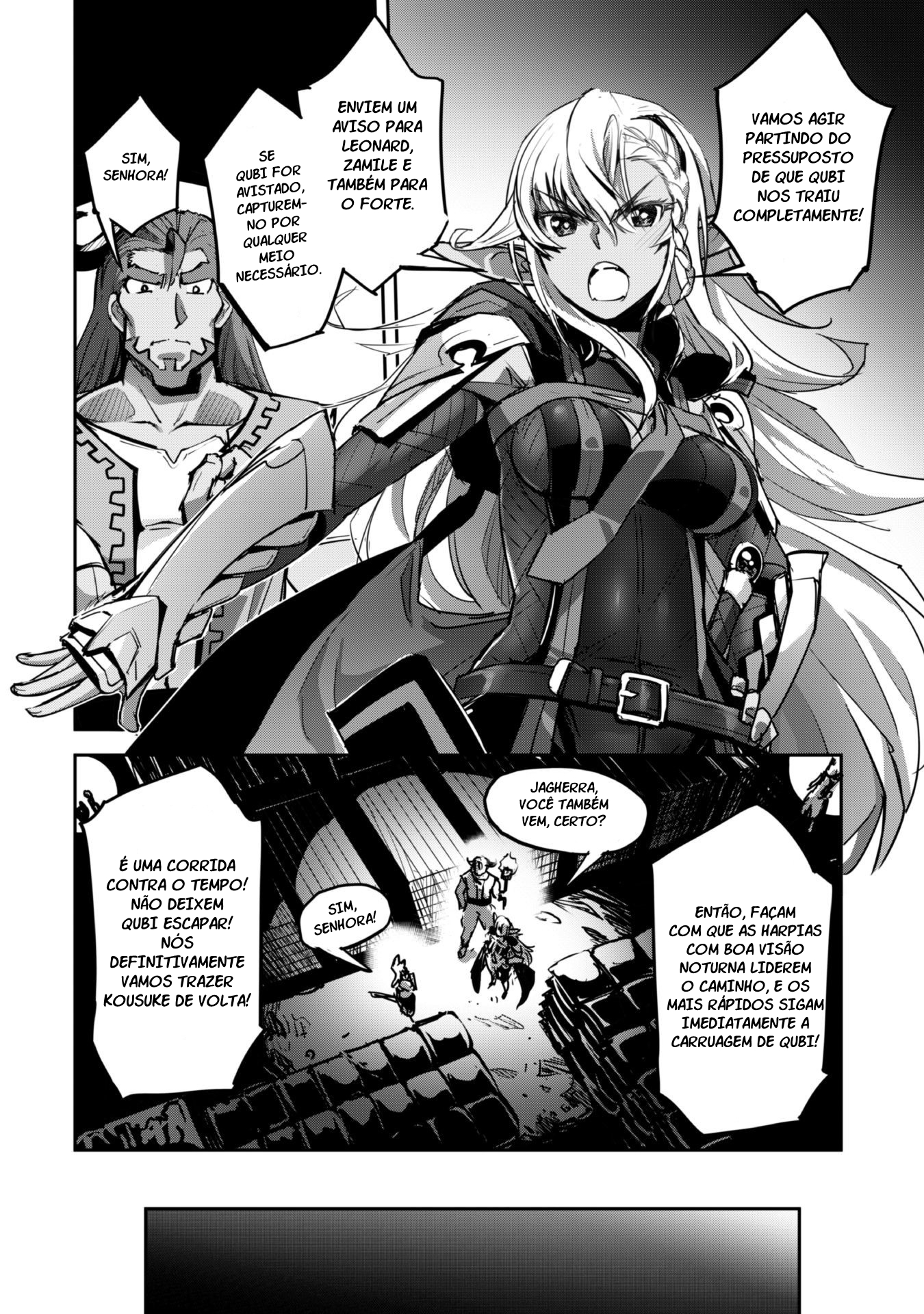 Survival in Another World with My Mistress! Capítulo 42 Página 10