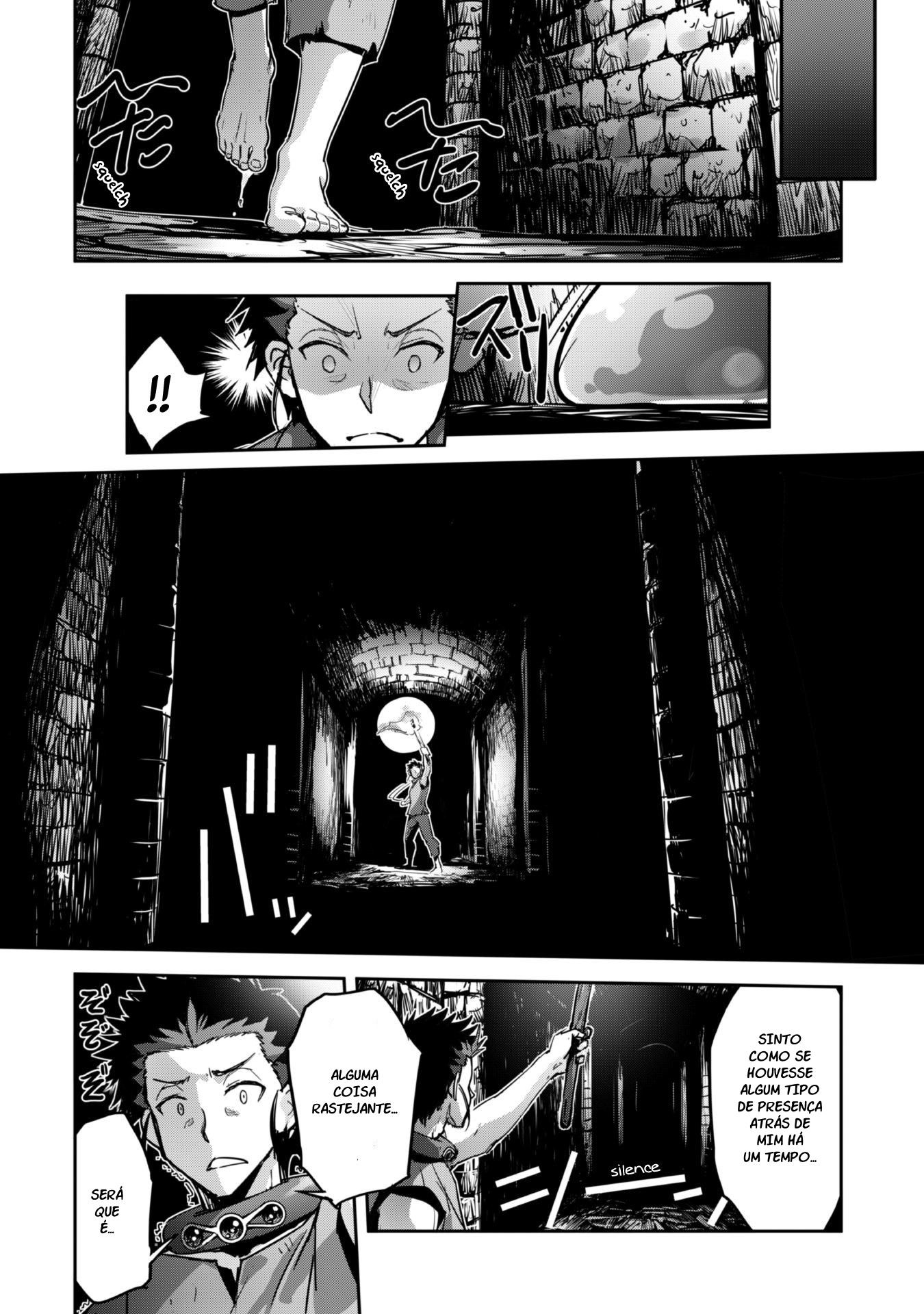 Survival in Another World with My Mistress! Capítulo 43 Página 12