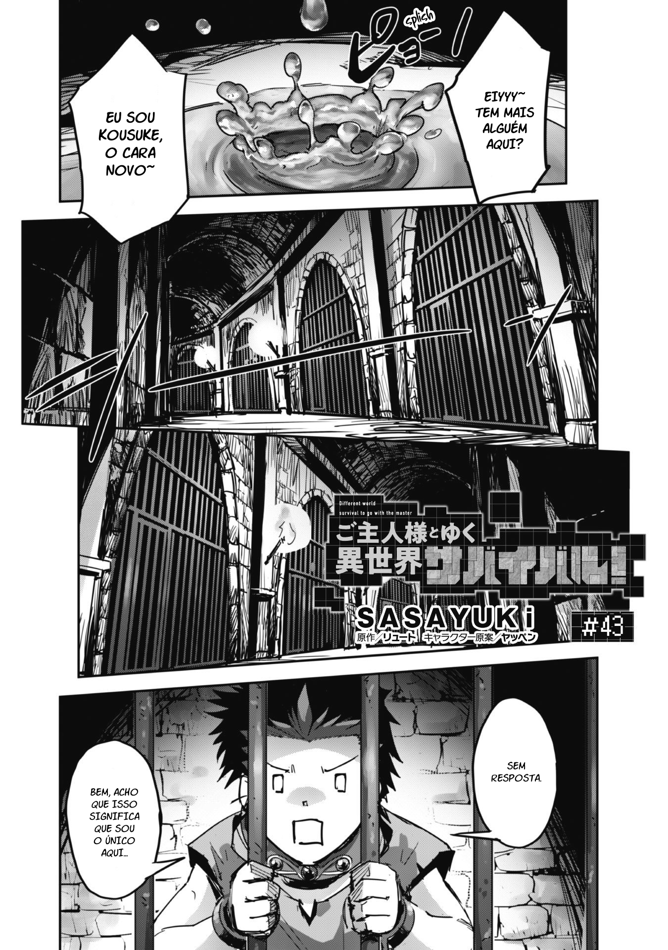 Survival in Another World with My Mistress! Capítulo 43 Página 3
