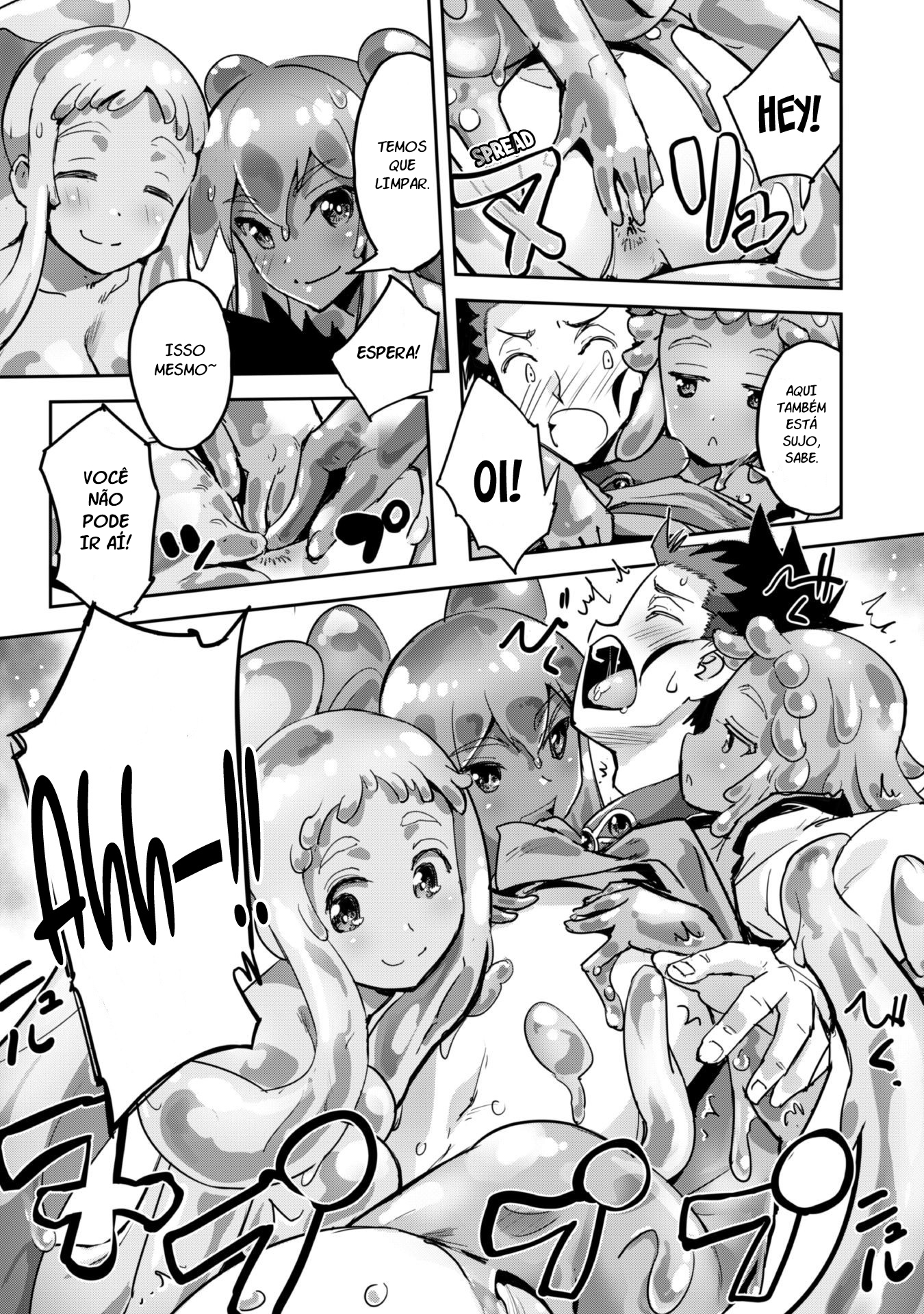 Survival in Another World with My Mistress! Capítulo 44 Página 10