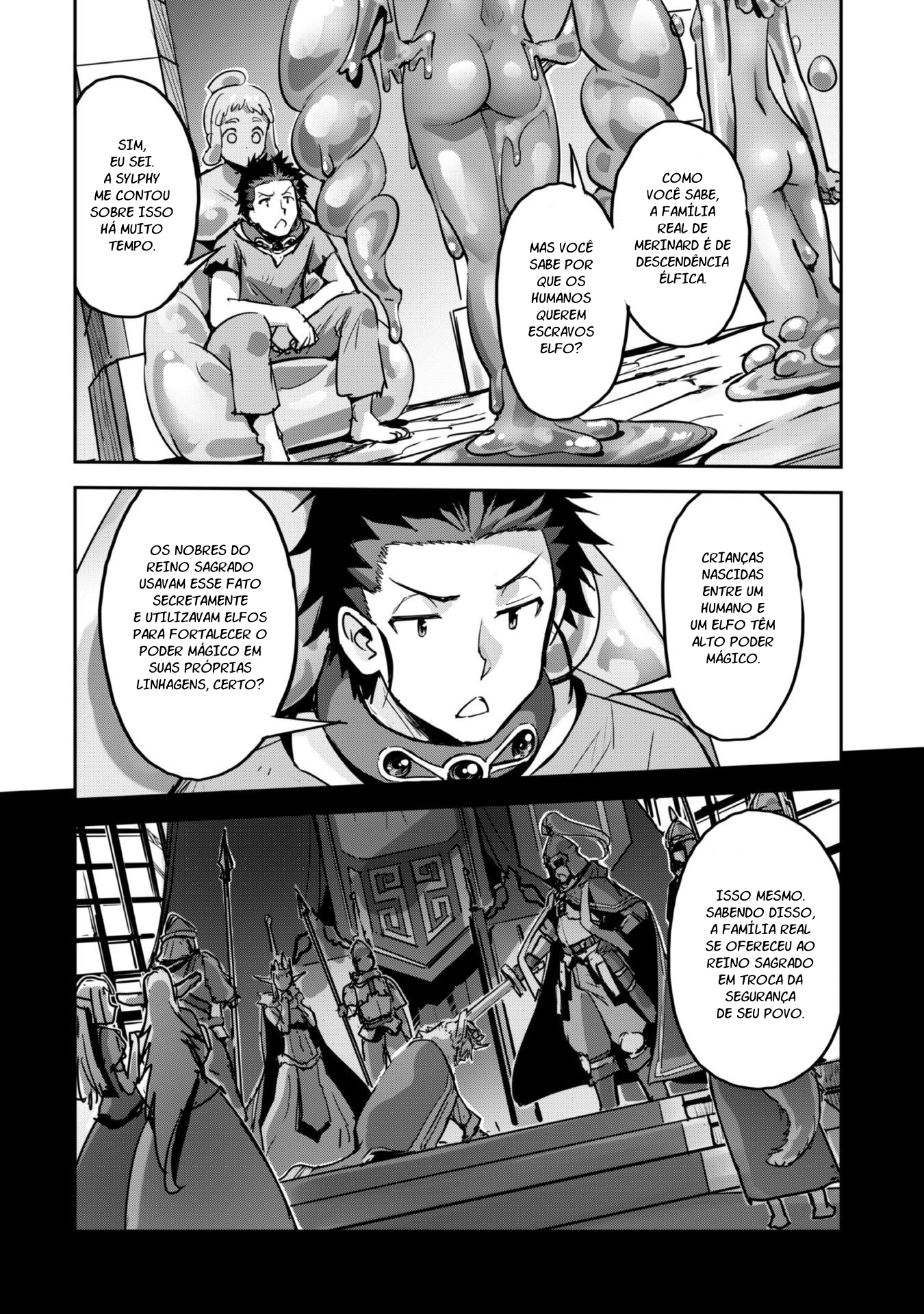 Survival in Another World with My Mistress! Capítulo 45 Página 16