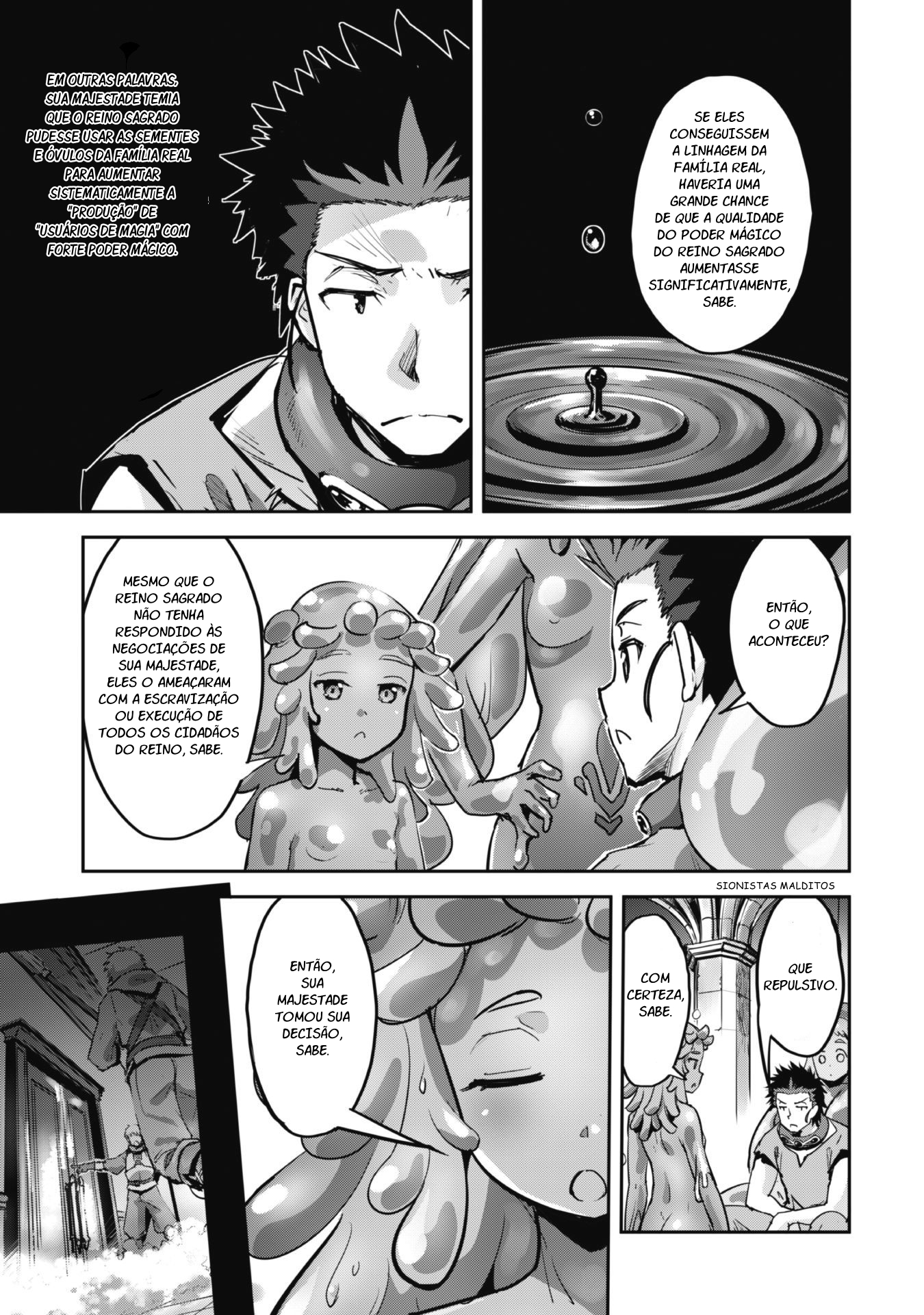 Survival in Another World with My Mistress! Capítulo 45 Página 19