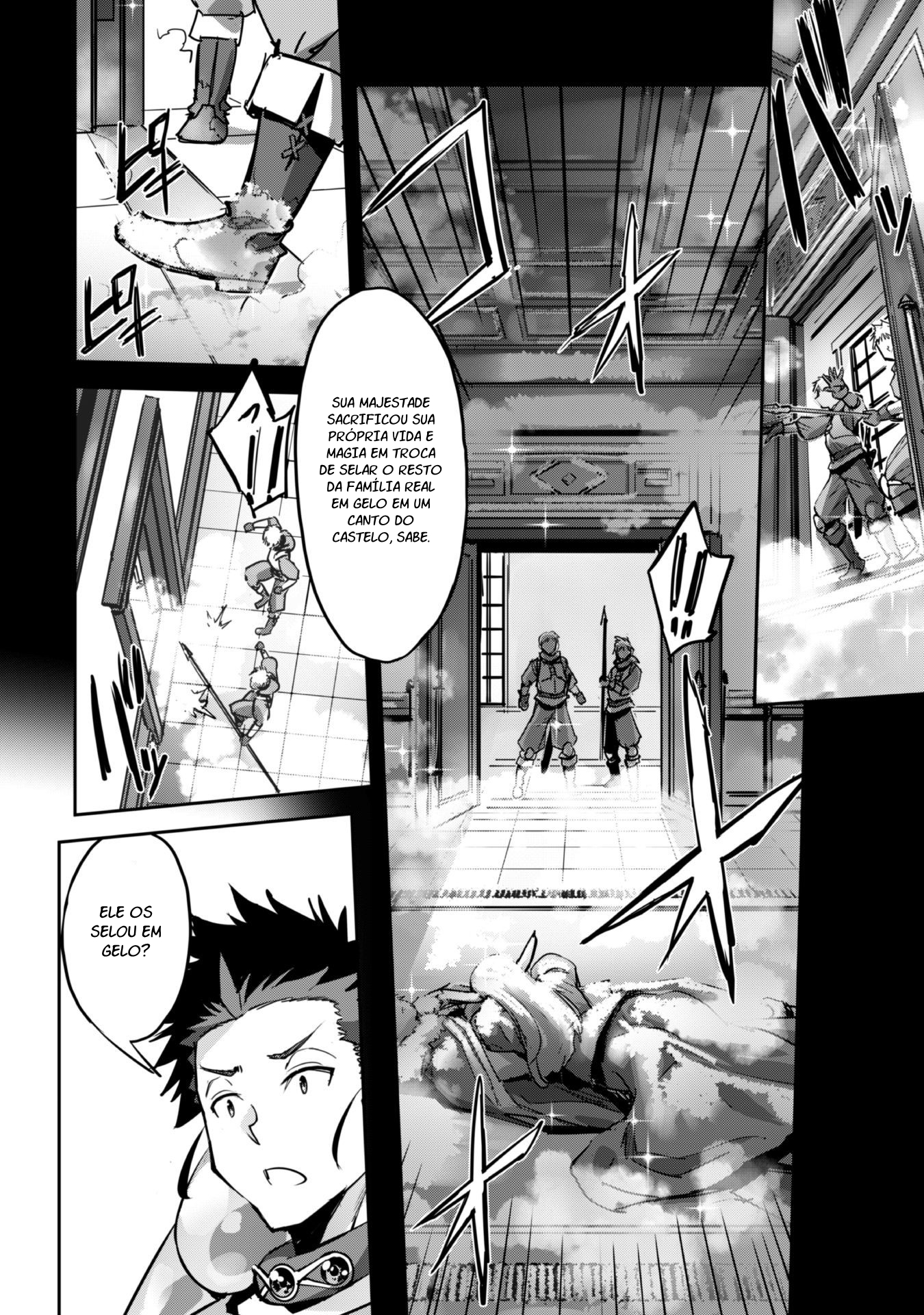 Survival in Another World with My Mistress! Capítulo 45 Página 20
