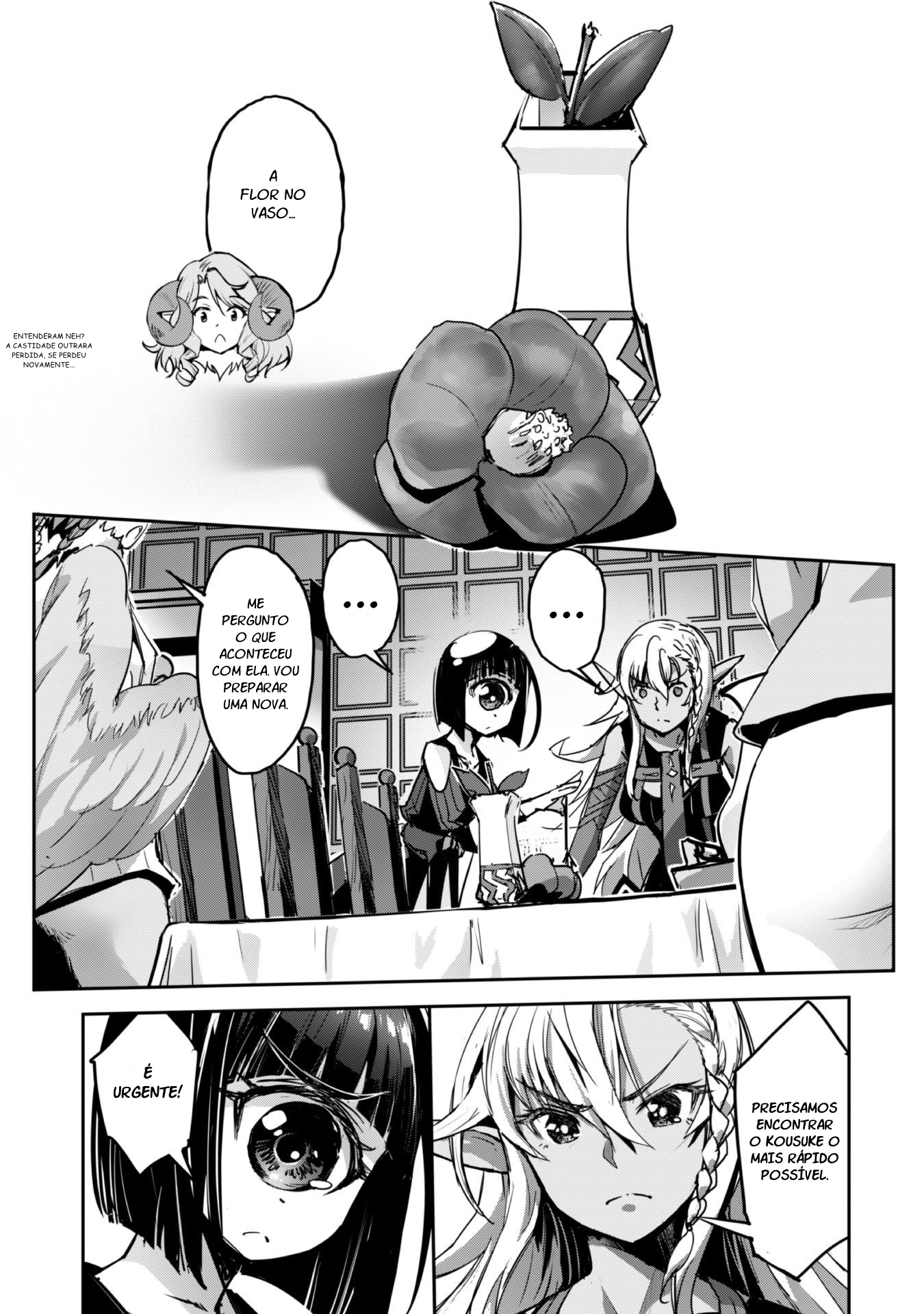 Survival in Another World with My Mistress! Capítulo 45 Página 5