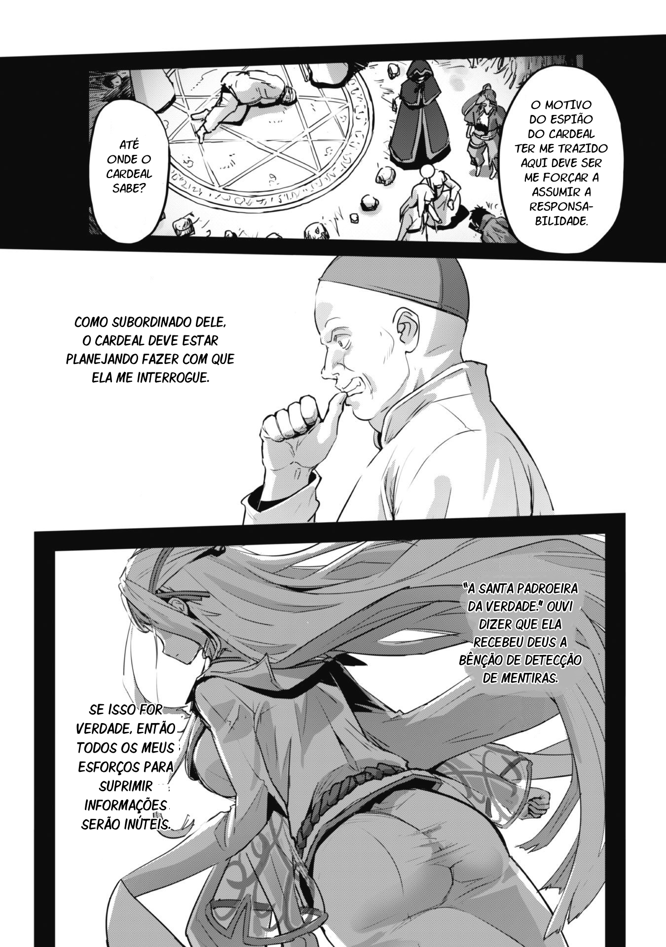 Survival in Another World with My Mistress! Capítulo 46 Página 22