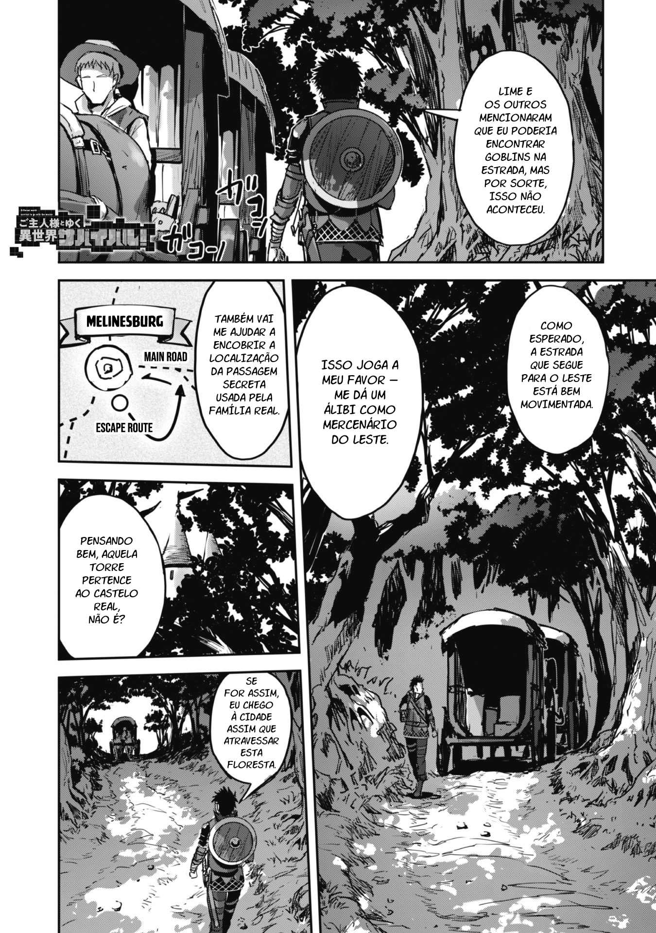 Survival in Another World with My Mistress! Capítulo 47 Página 3