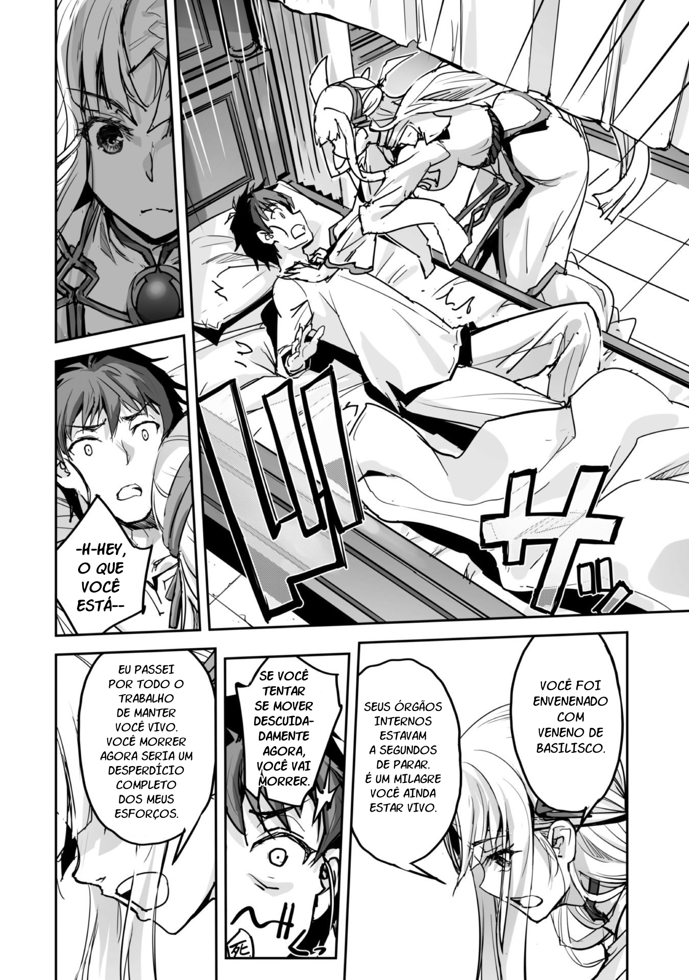 Survival in Another World with My Mistress! Capítulo 48 Página 18