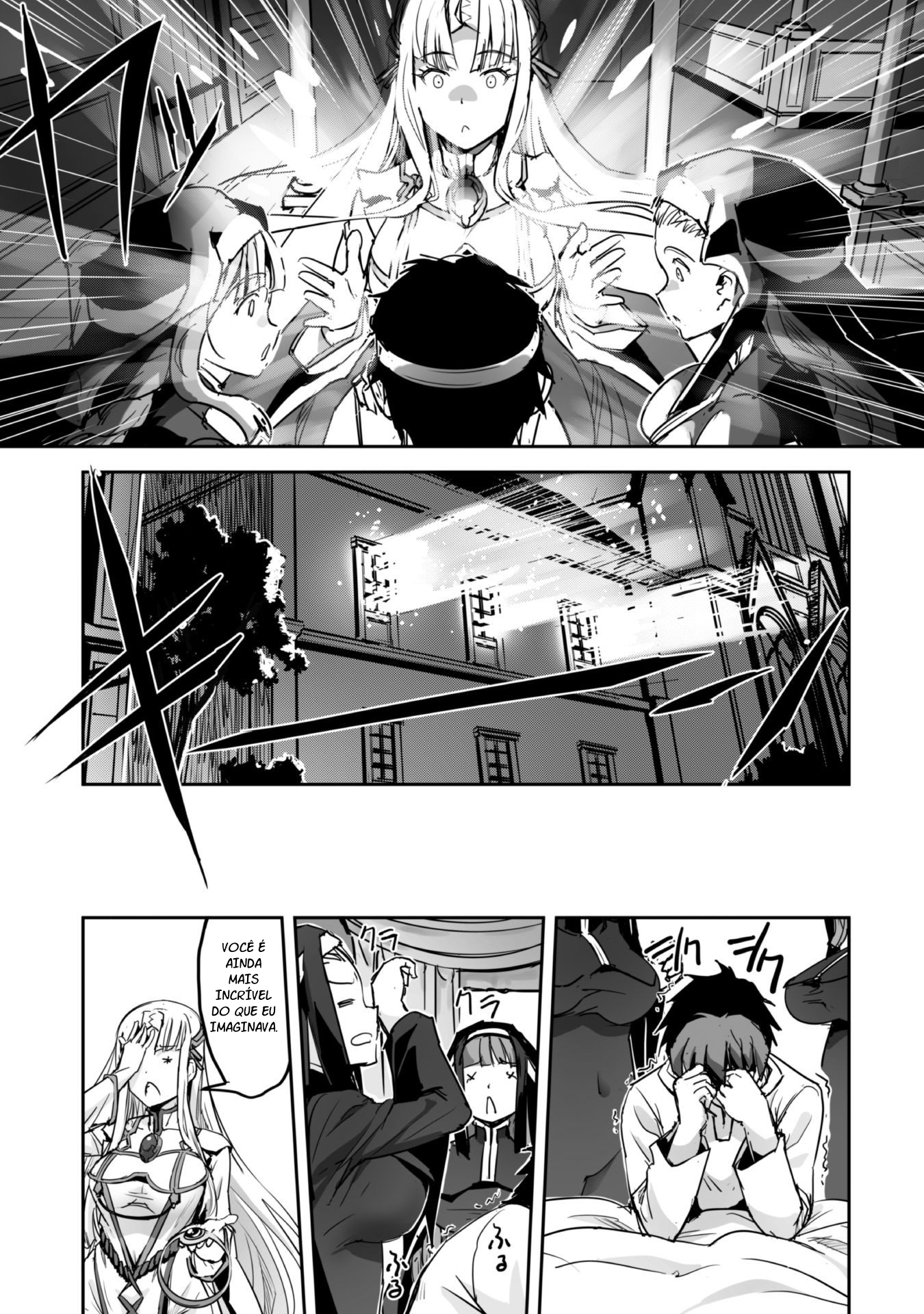 Survival in Another World with My Mistress! Capítulo 49 Página 15