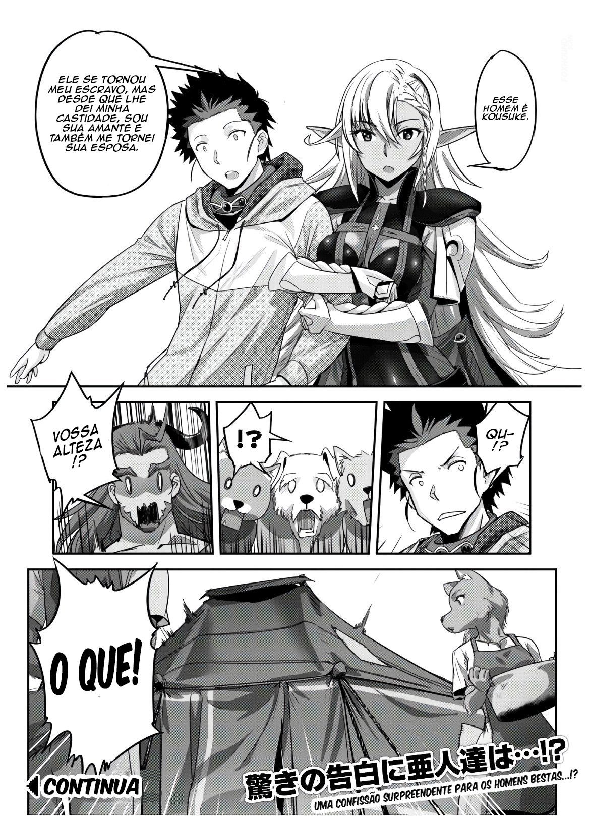 Survival in Another World with My Mistress! Capítulo 5 Página 25