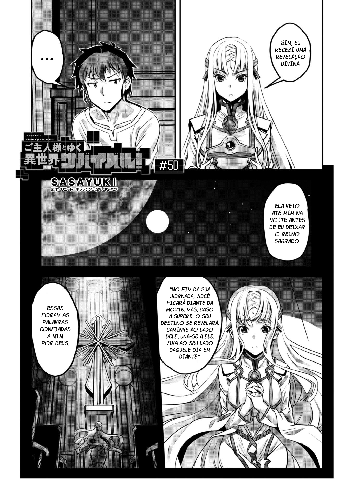 Survival in Another World with My Mistress! Capítulo 50 Página 3
