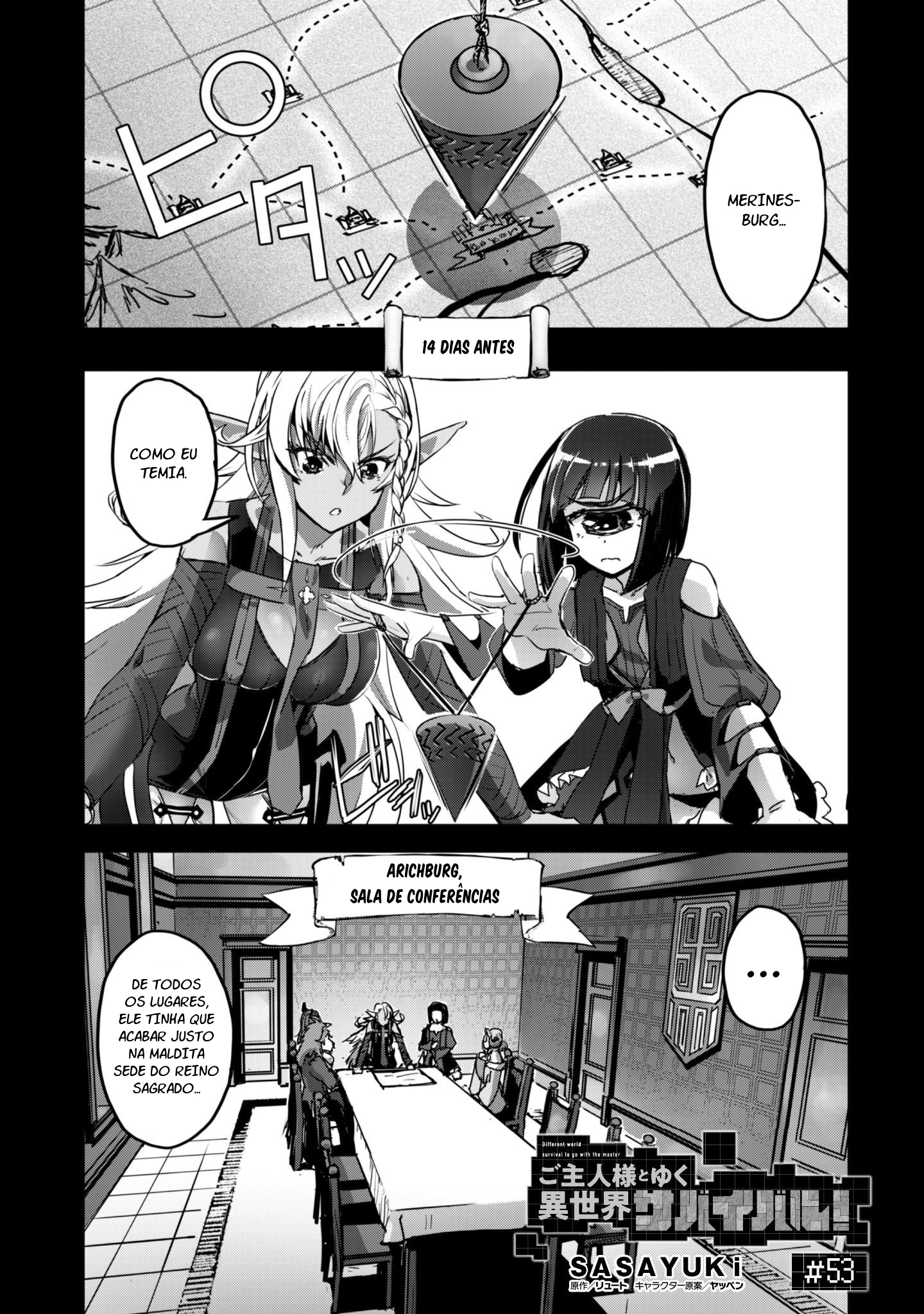 Survival in Another World with My Mistress! Capítulo 53 Página 3