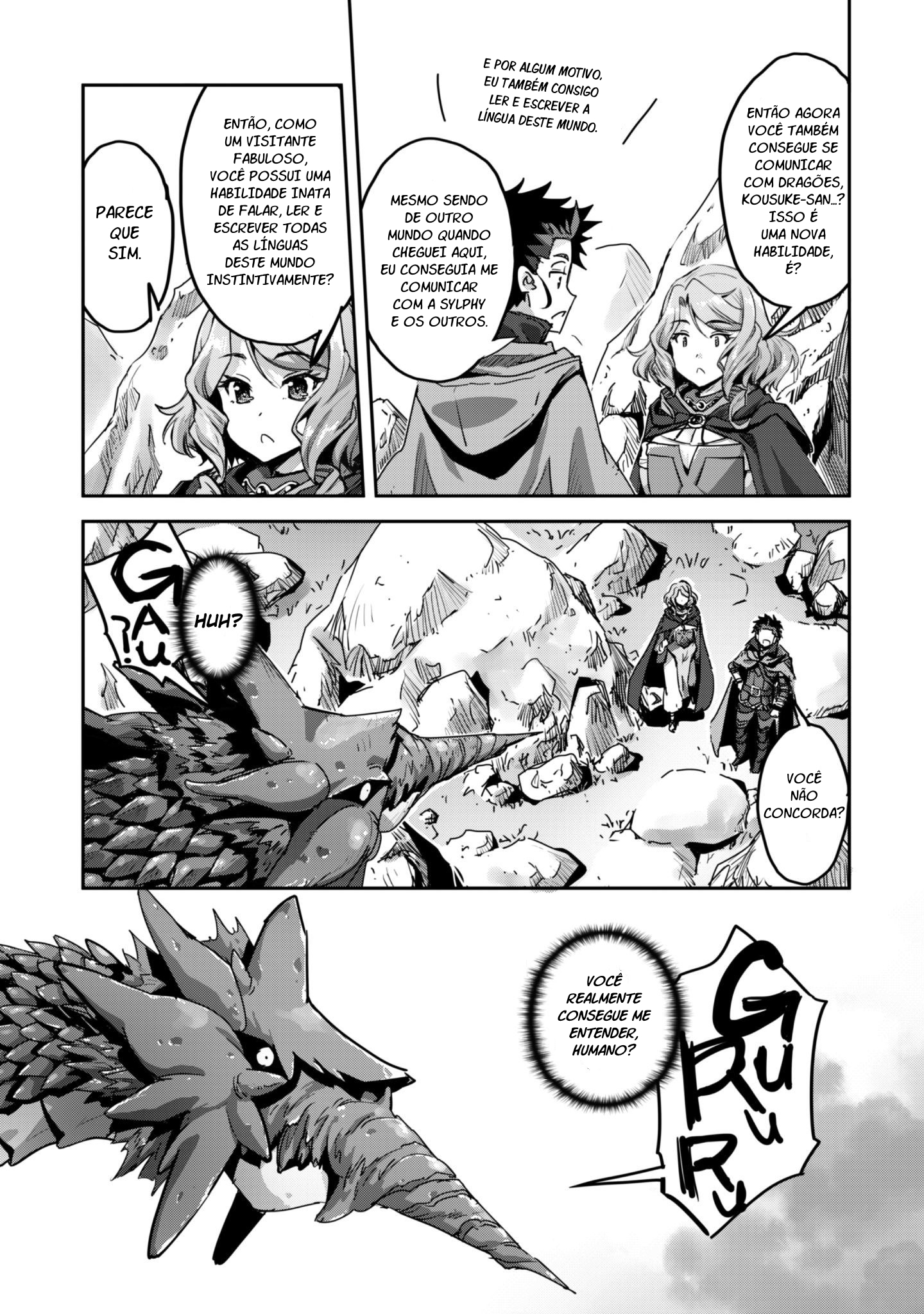 Survival in Another World with My Mistress! Capítulo 56 Página 13