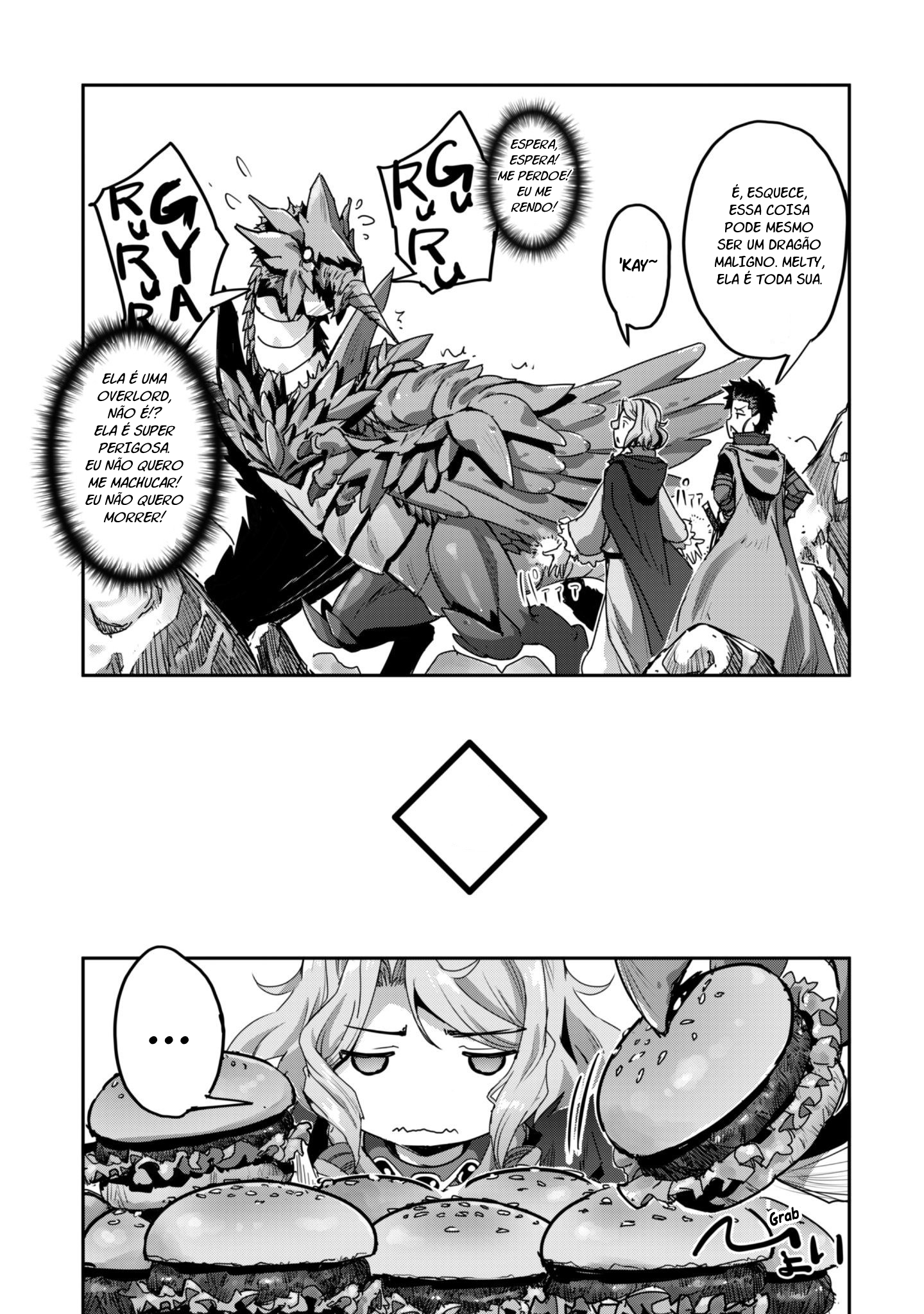 Survival in Another World with My Mistress! Capítulo 56 Página 15