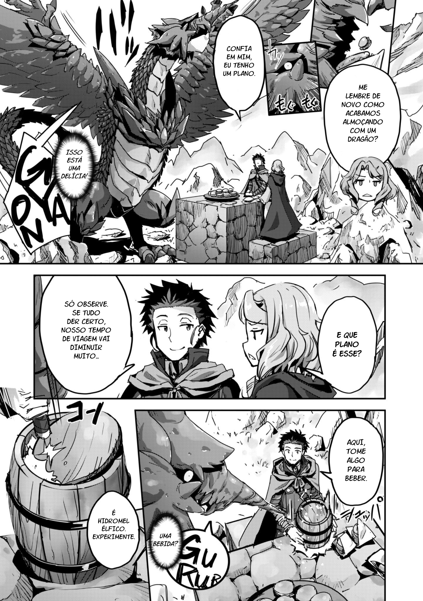 Survival in Another World with My Mistress! Capítulo 56 Página 16