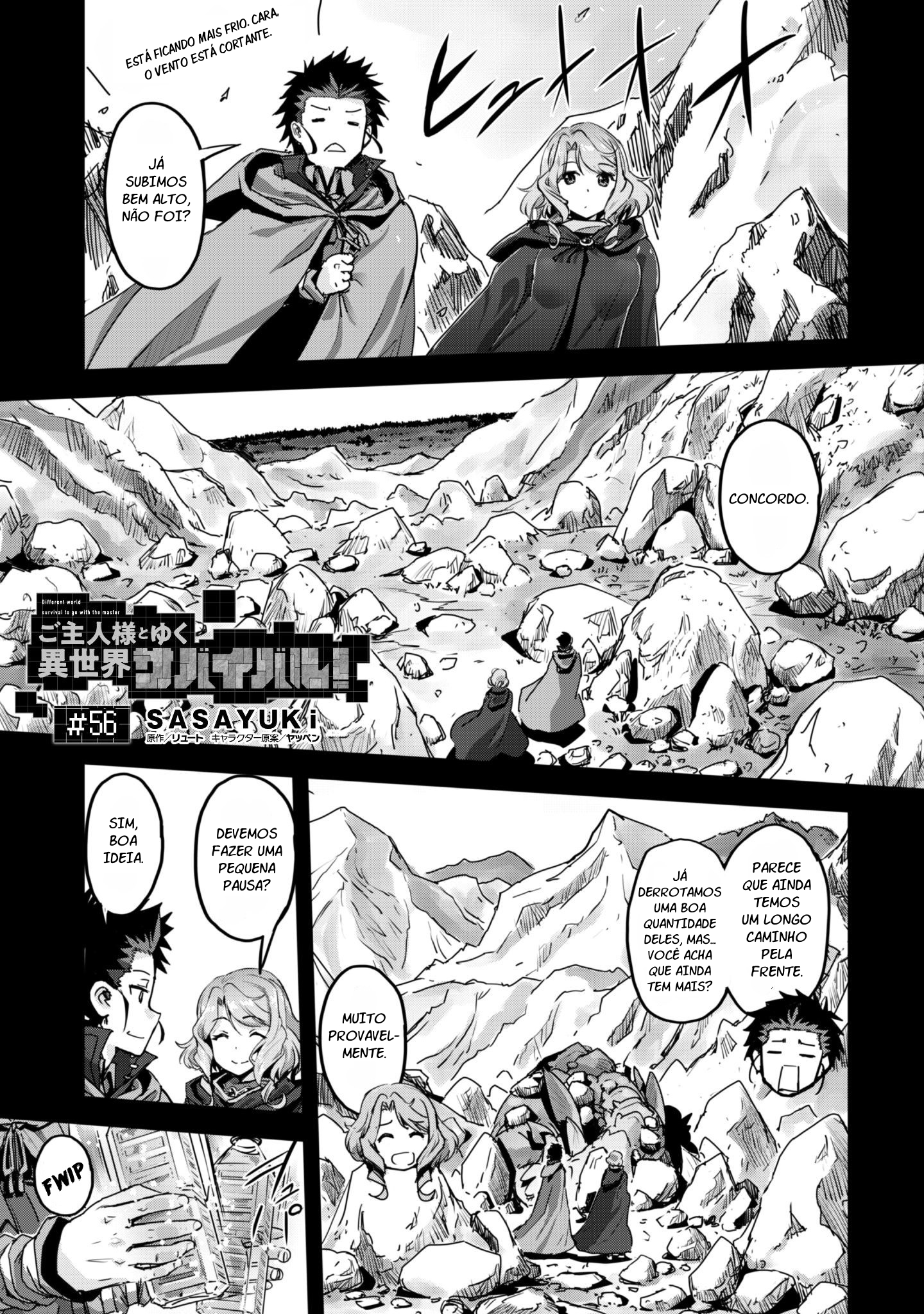 Survival in Another World with My Mistress! Capítulo 56 Página 3