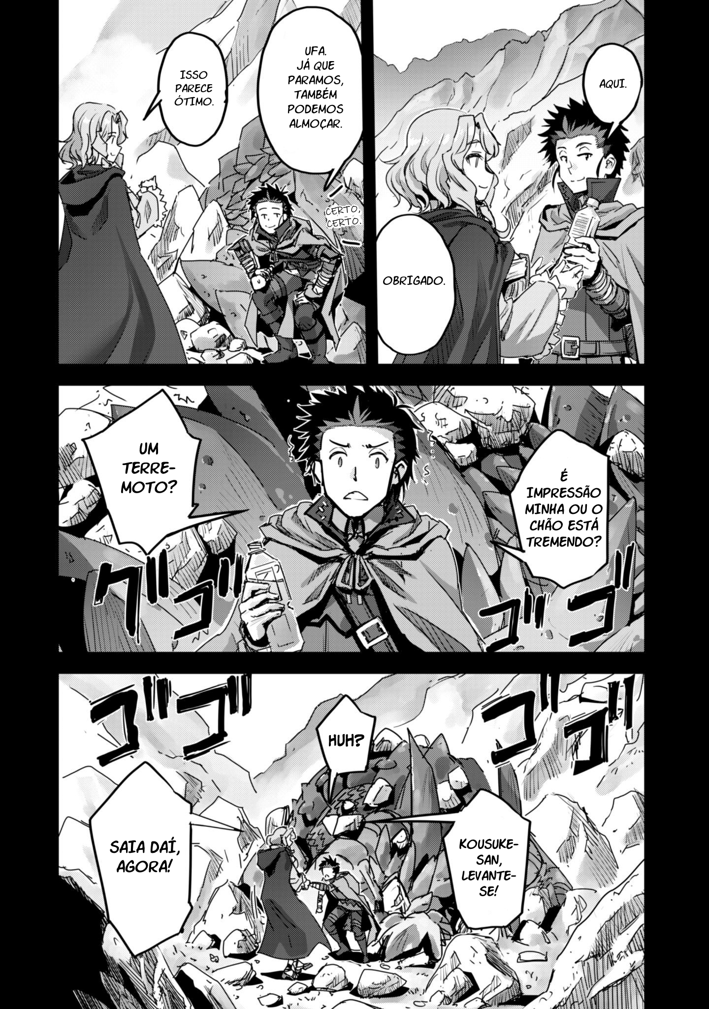Survival in Another World with My Mistress! Capítulo 56 Página 4