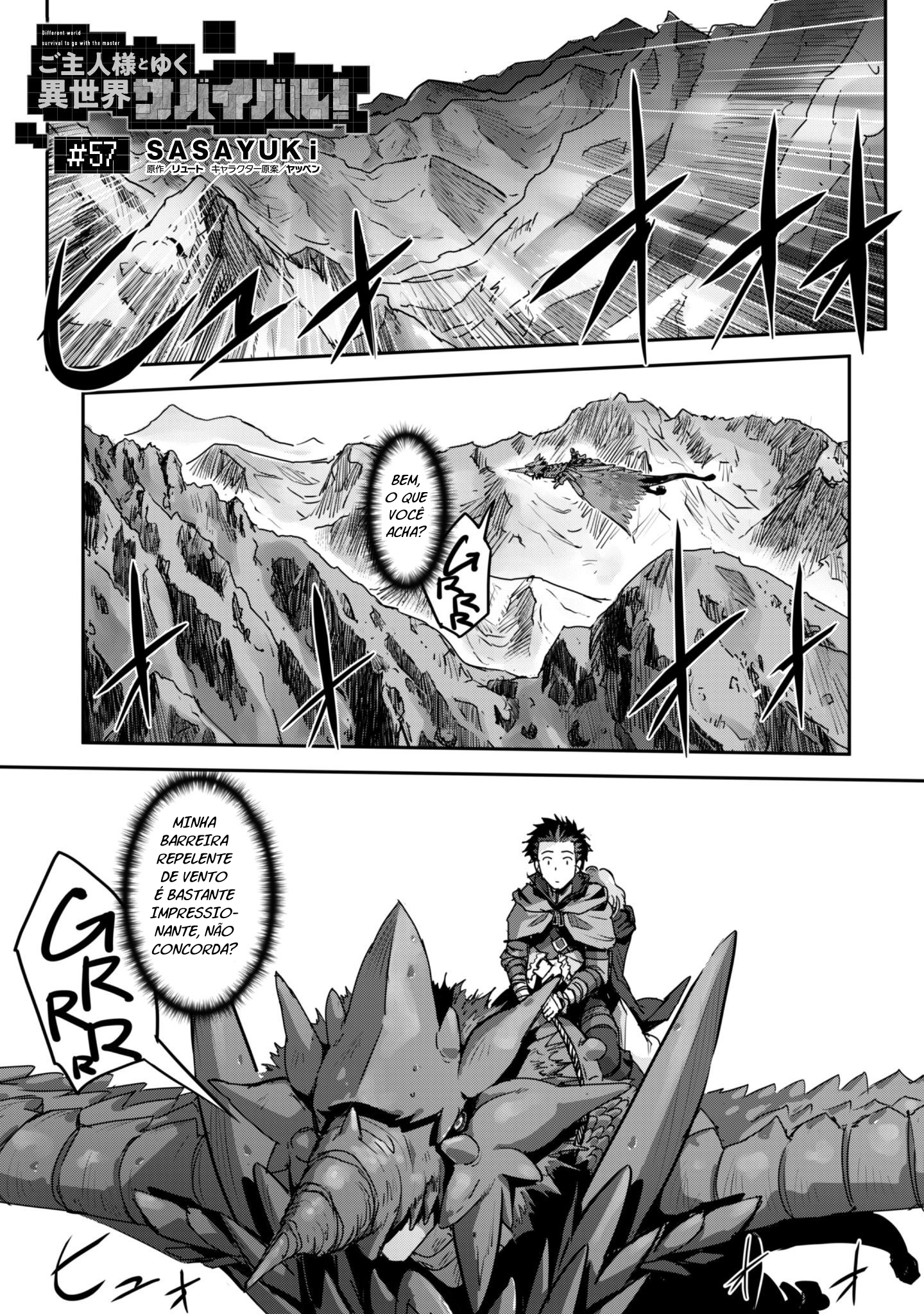 Survival in Another World with My Mistress! Capítulo 57 Página 3