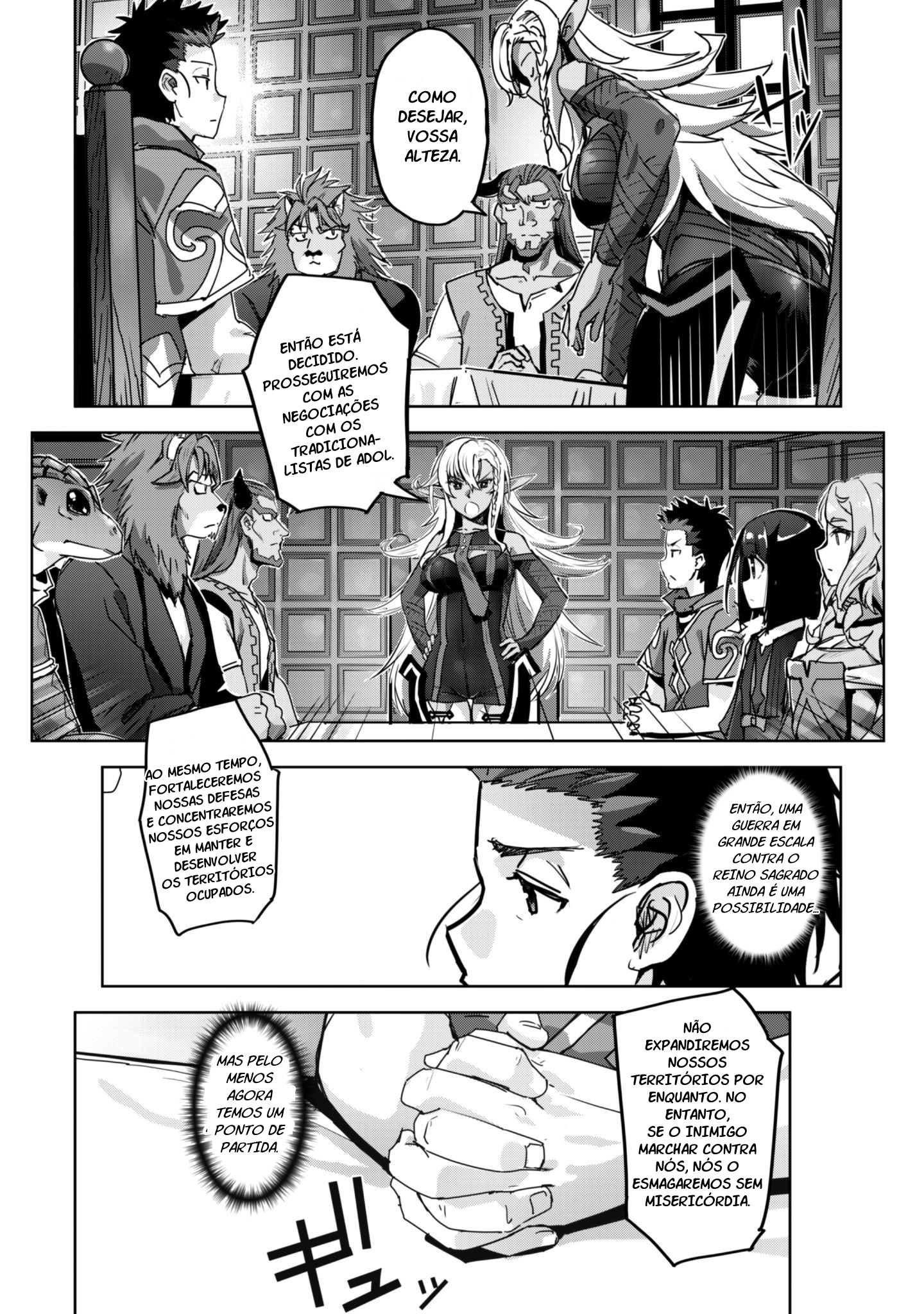 Survival in Another World with My Mistress! Capítulo 59 Página 19
