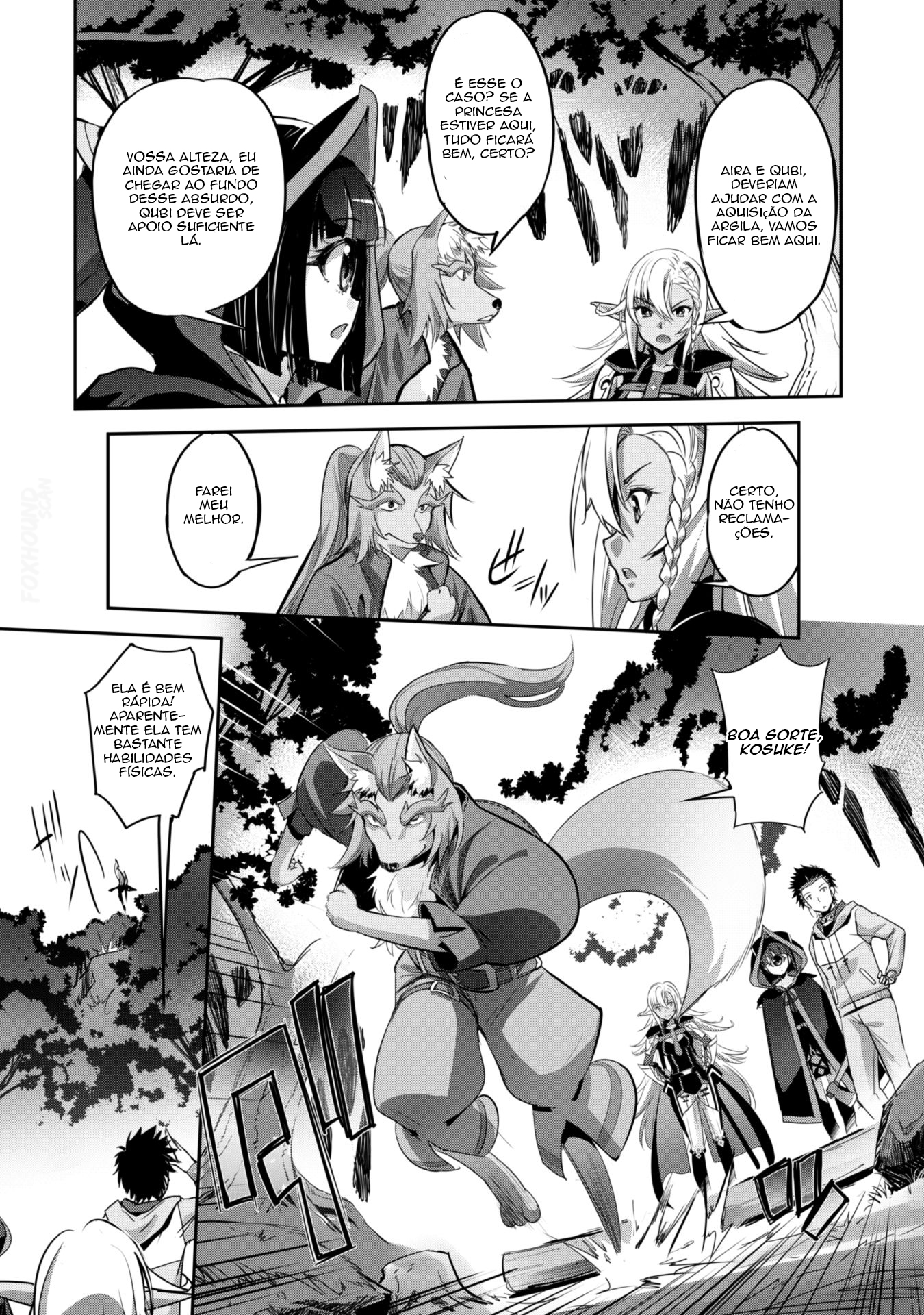 Survival in Another World with My Mistress! Capítulo 6 Página 23