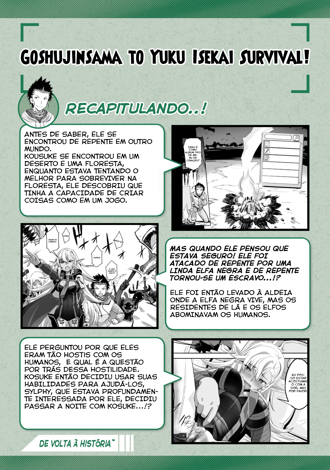Survival in Another World with My Mistress! Capítulo 7 Página 3