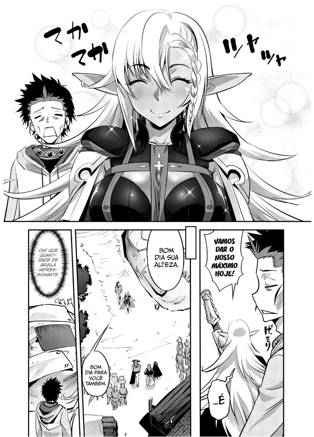 Survival in Another World with My Mistress! Capítulo 8 Página 5