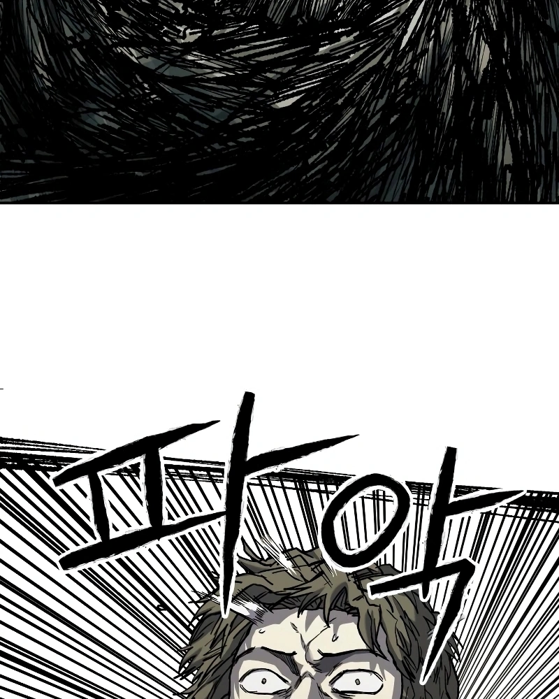 Surviving the Apocalypse Capítulo 12 Página 60