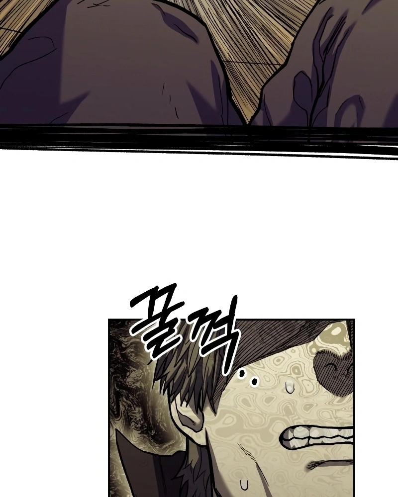 Surviving the Apocalypse Capítulo 12 Página 66