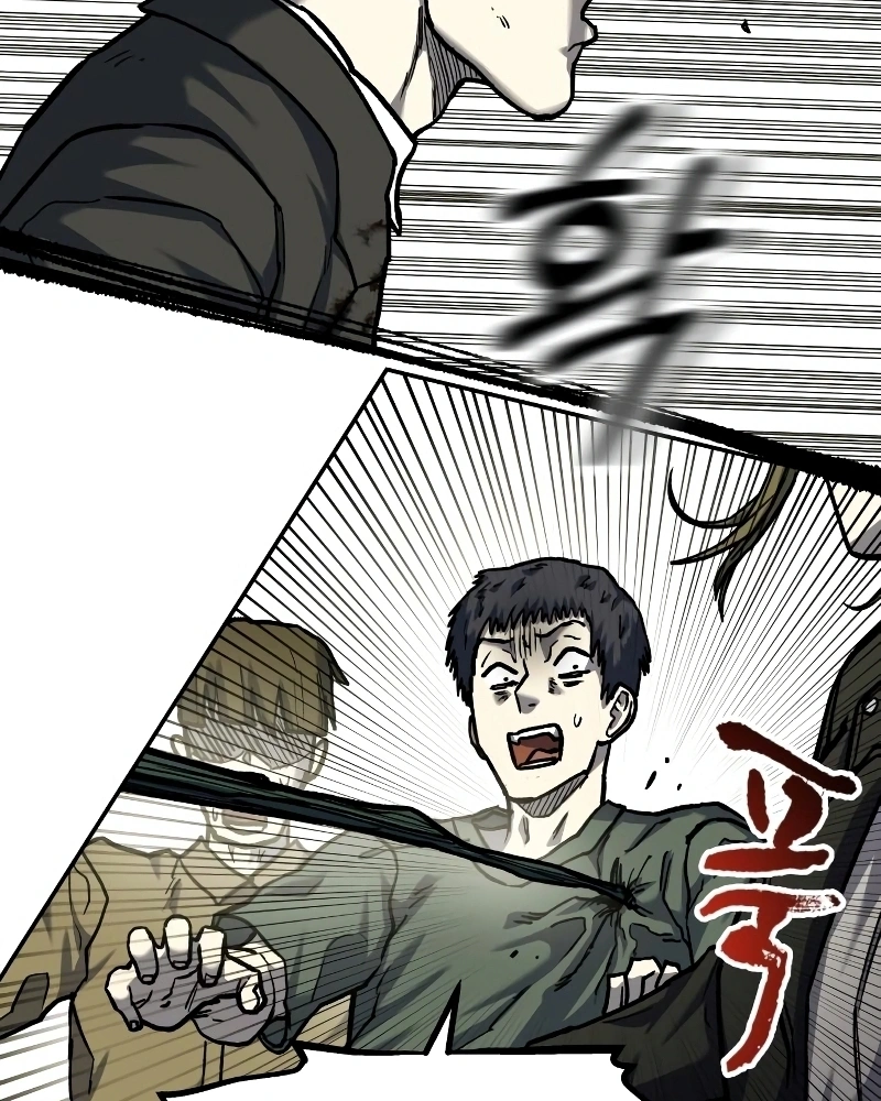 Surviving the Apocalypse Capítulo 12 Página 87