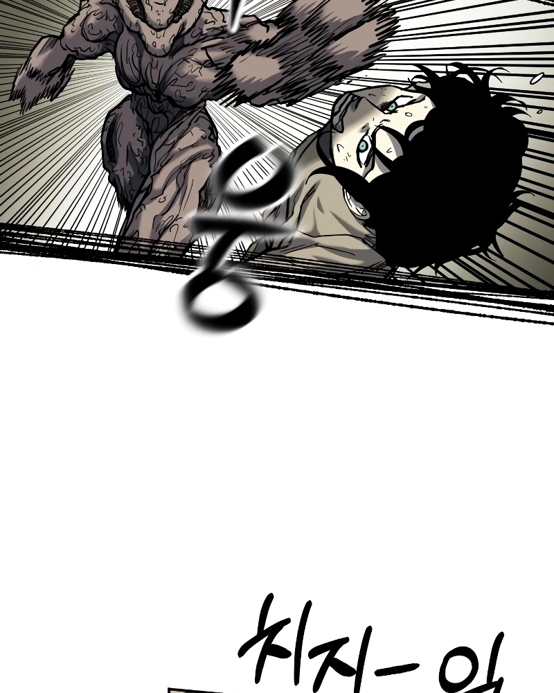 Surviving the Apocalypse Capítulo 15 Página 68